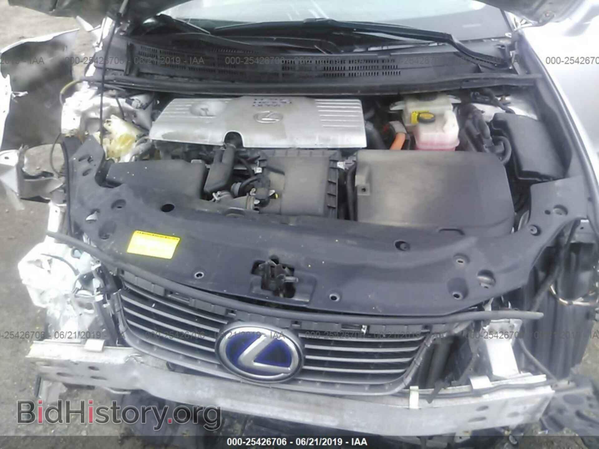 2011 LEXUS CT - VIN: JTHKD5BH1B2010829 - Фото 10
