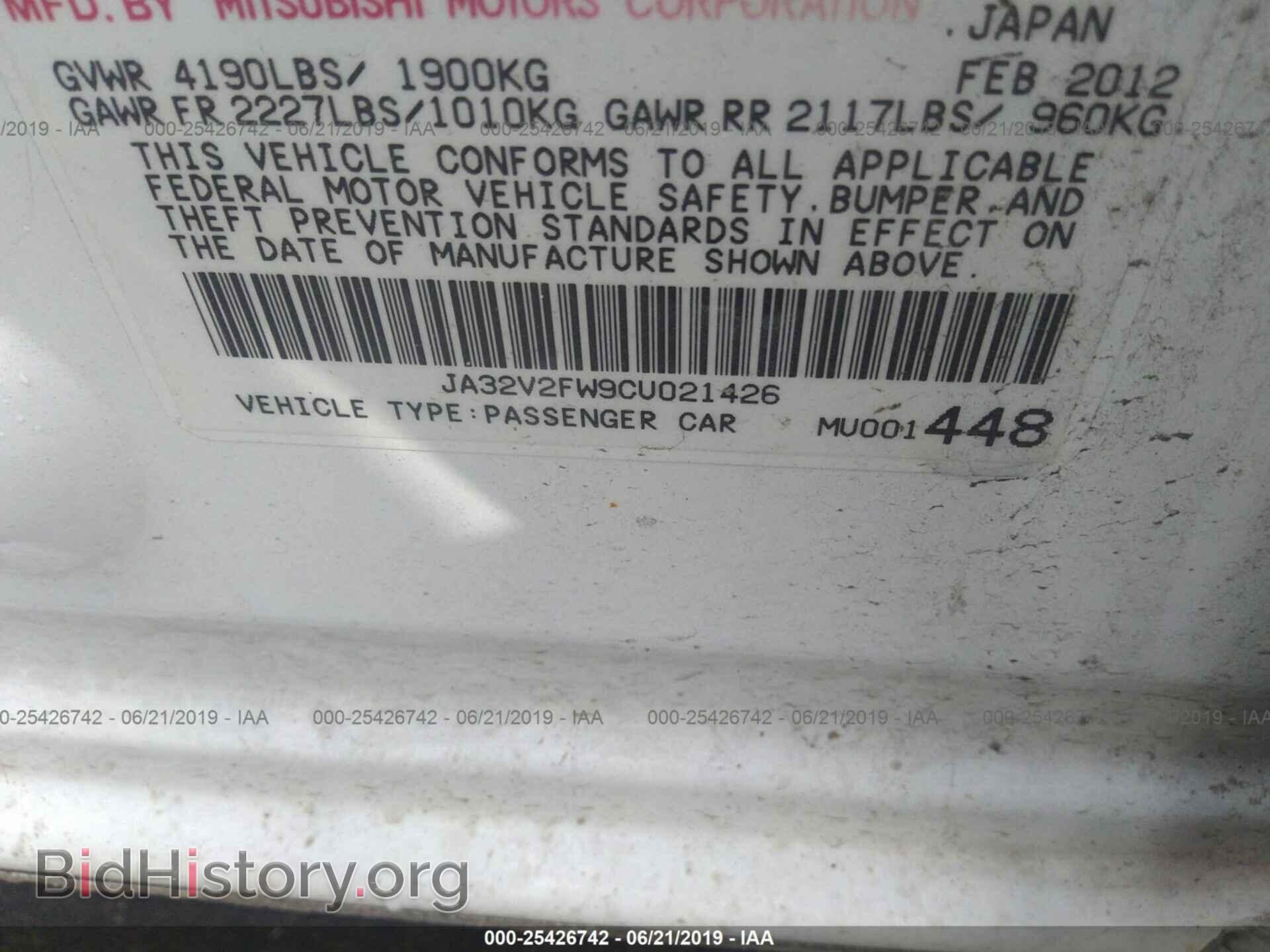2012 MITSUBISHI LANCER - VIN: JA32V2FW9CU021426 - Фото 9