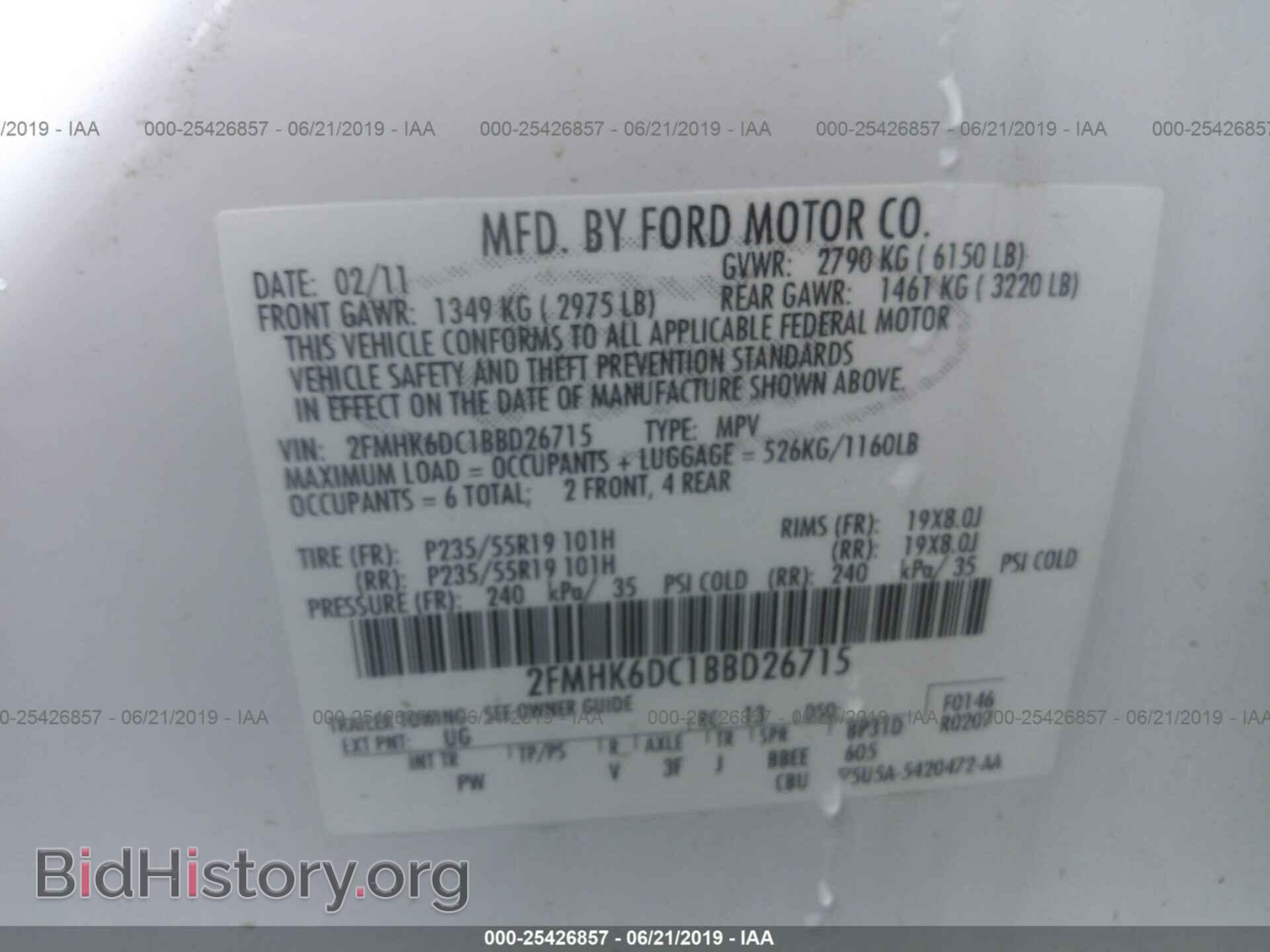 2011 FORD FLEX - VIN: 2FMHK6DC1BBD26715 - Фото 9