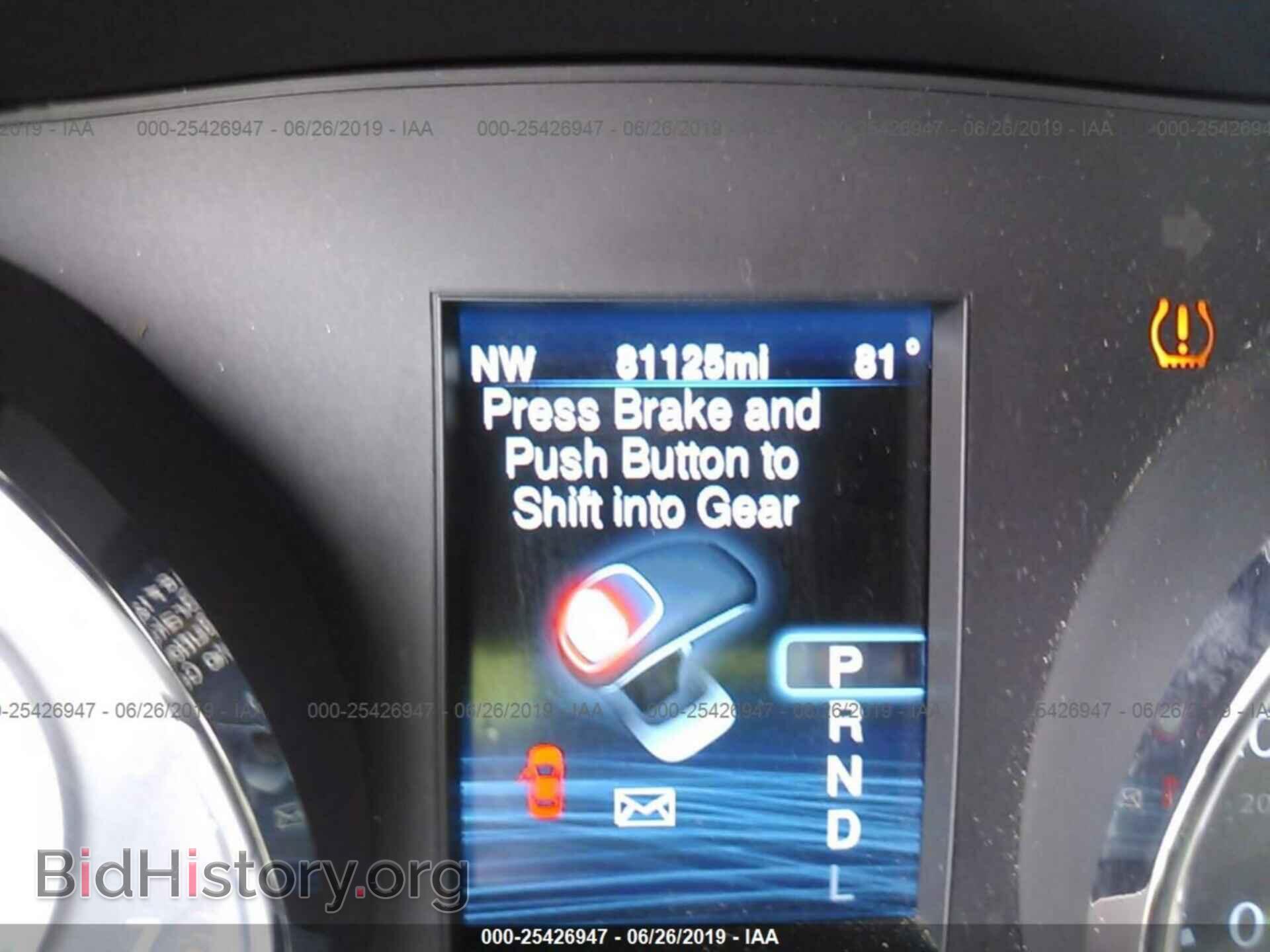2013 CHRYSLER 300 - VIN: 2C3CCAAGXDH728078 - Фото 7