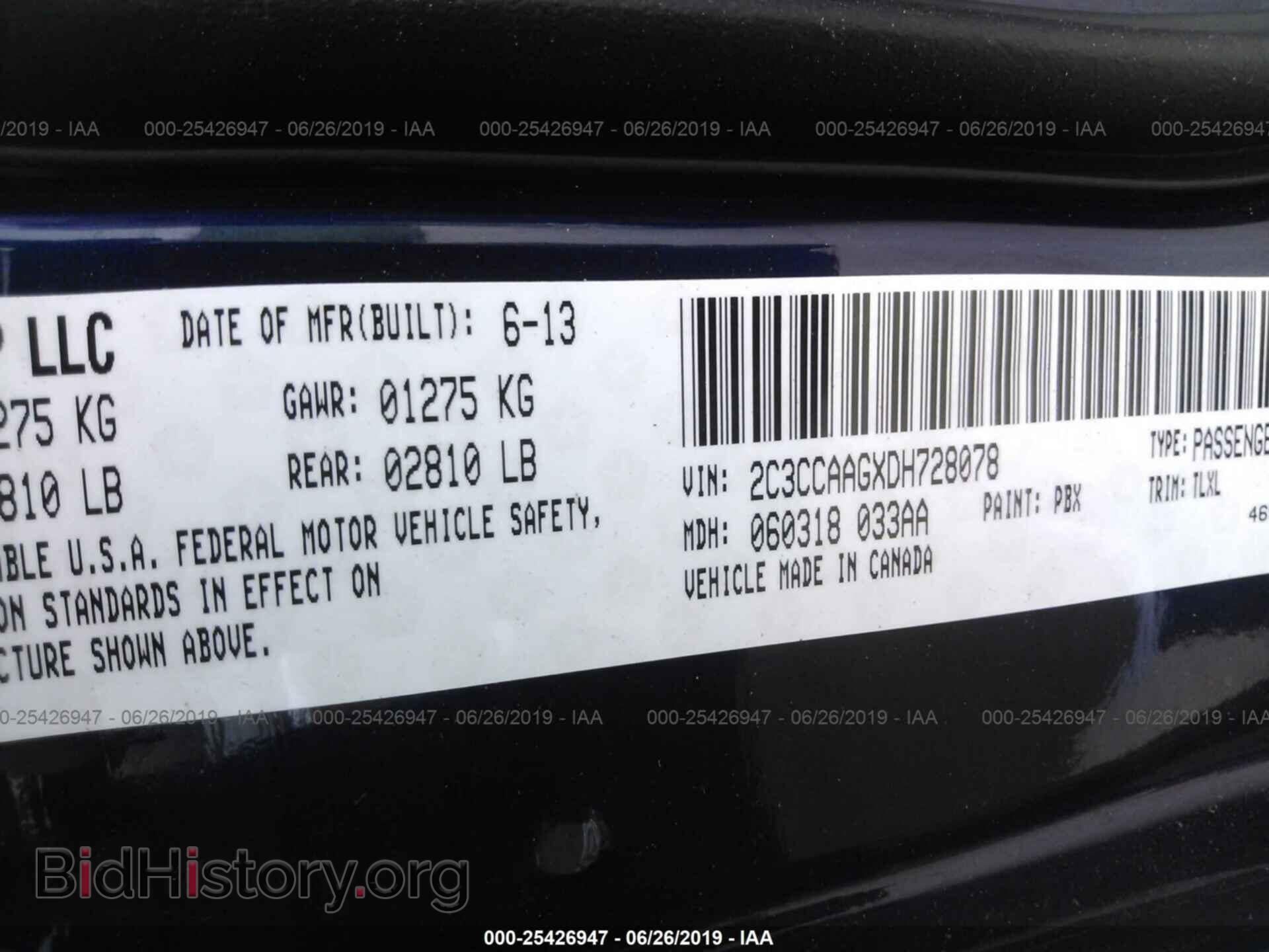 2013 CHRYSLER 300 - VIN: 2C3CCAAGXDH728078 - Фото 9