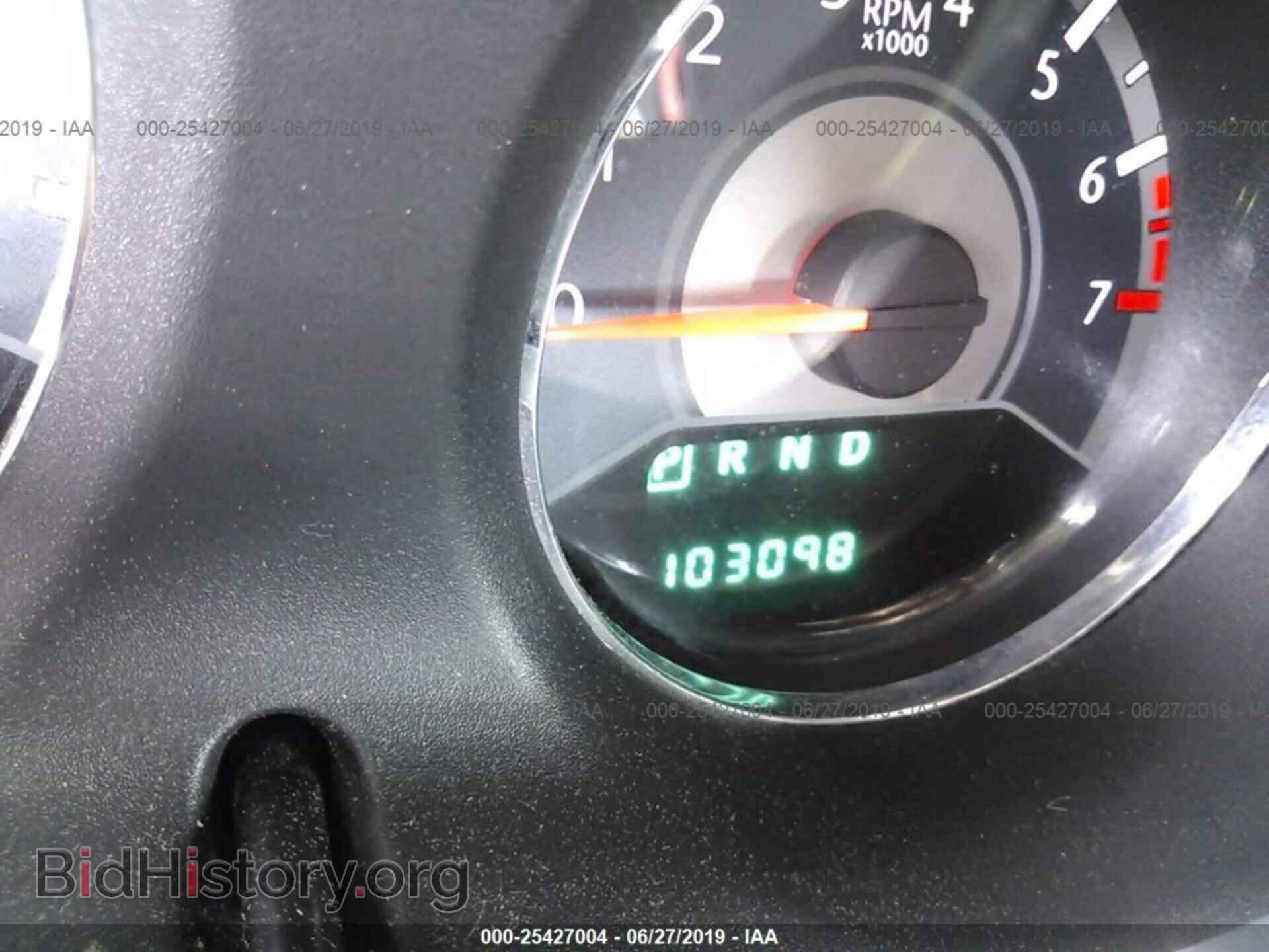 2012 CHRYSLER 200 - VIN: 1C3CCBAB3CN217246 - Photo 7