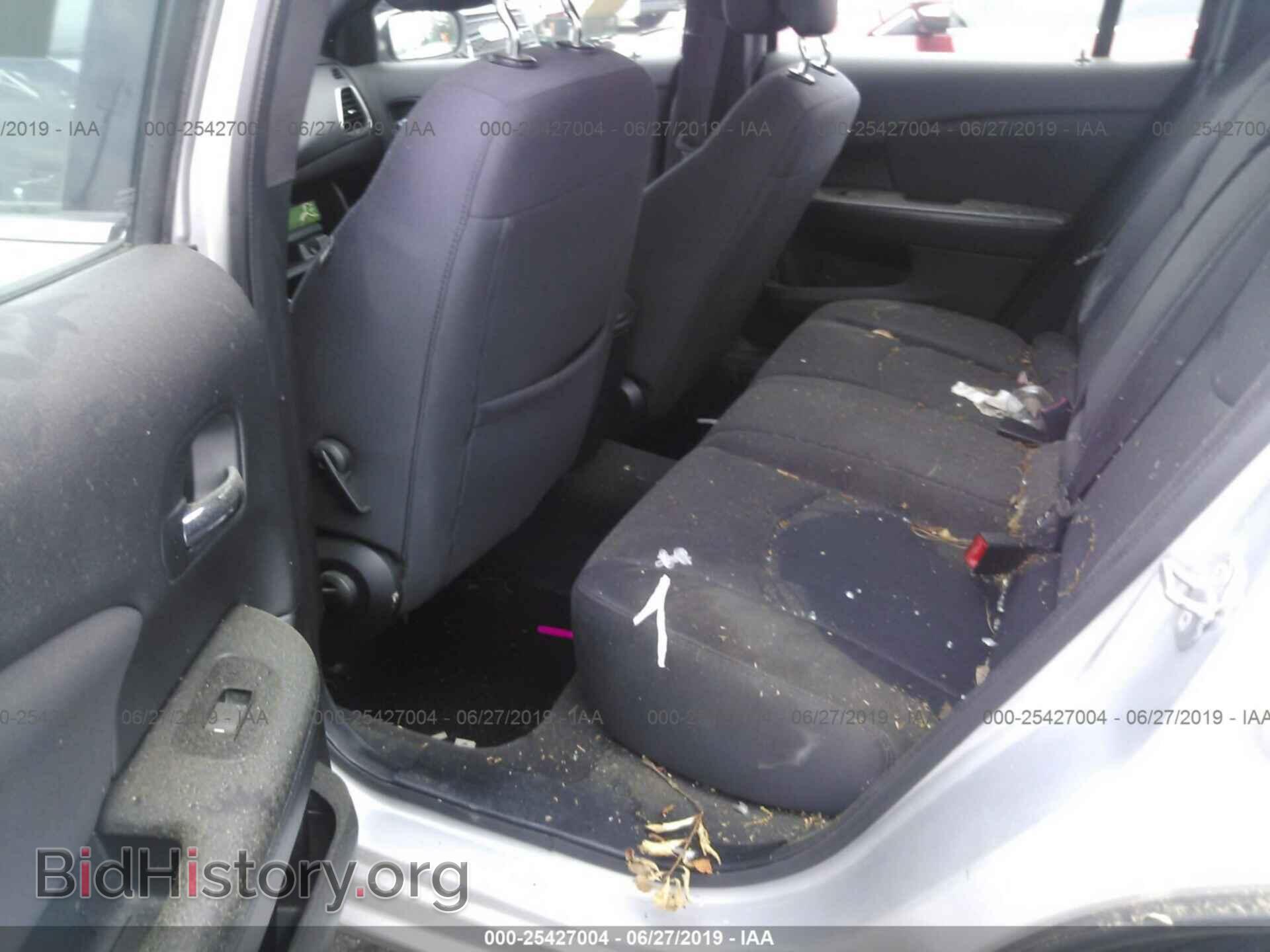 2012 CHRYSLER 200 - VIN: 1C3CCBAB3CN217246 - Photo 8
