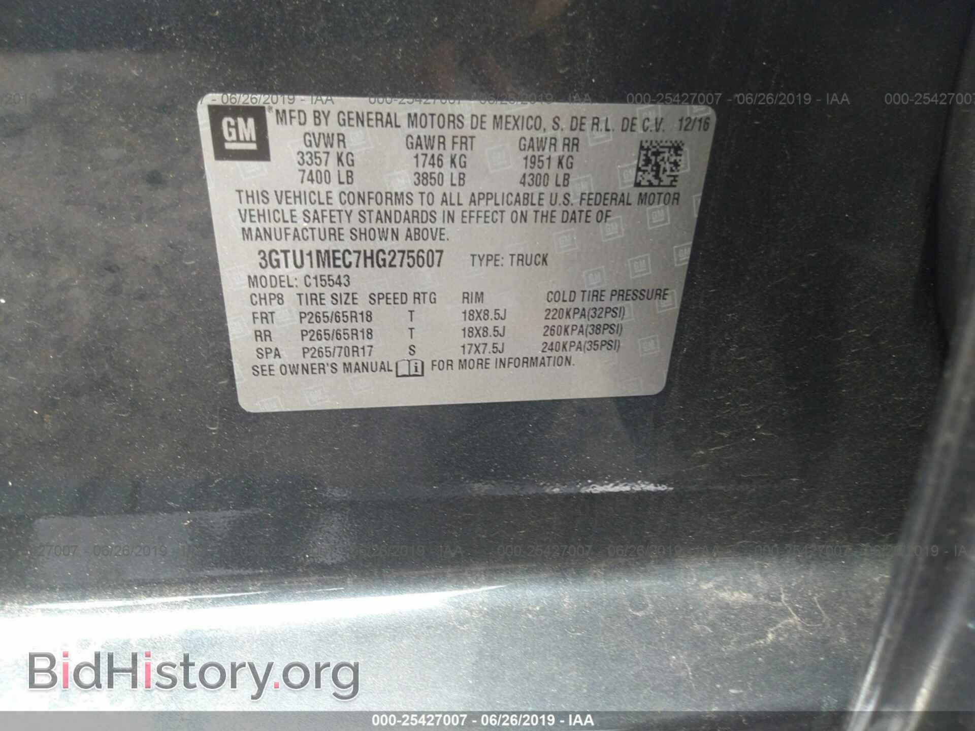 2017 GMC SIERRA - VIN: 3GTU1MEC7HG275607 - Photo 9
