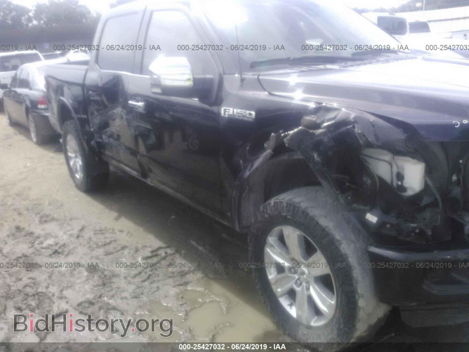 2015 FORD F150 - VIN: 1FTEW1EF0FFC76420 - Фото 6