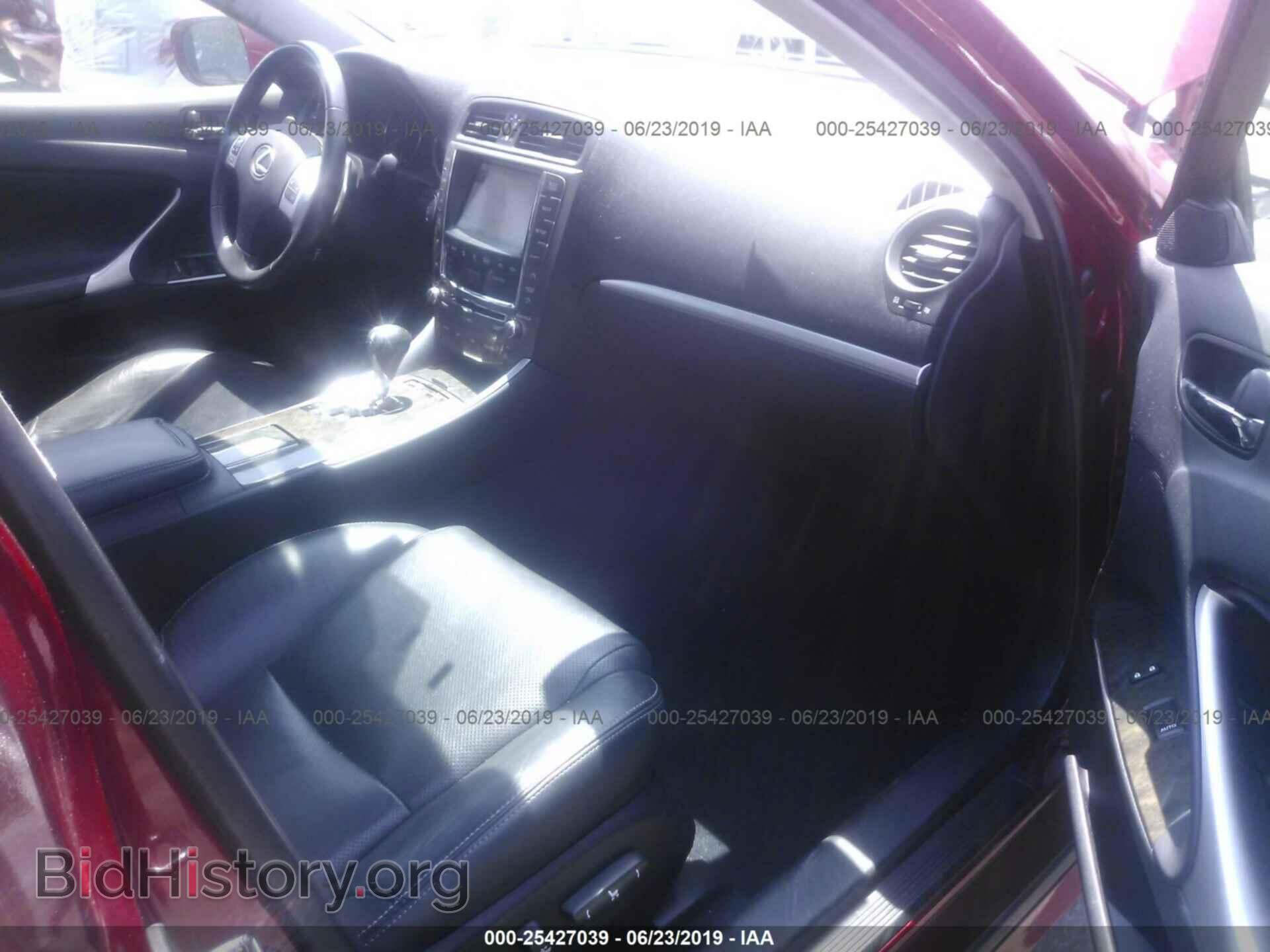 2012 LEXUS IS - VIN: JTHCF5C28C5056361 - Фото 5