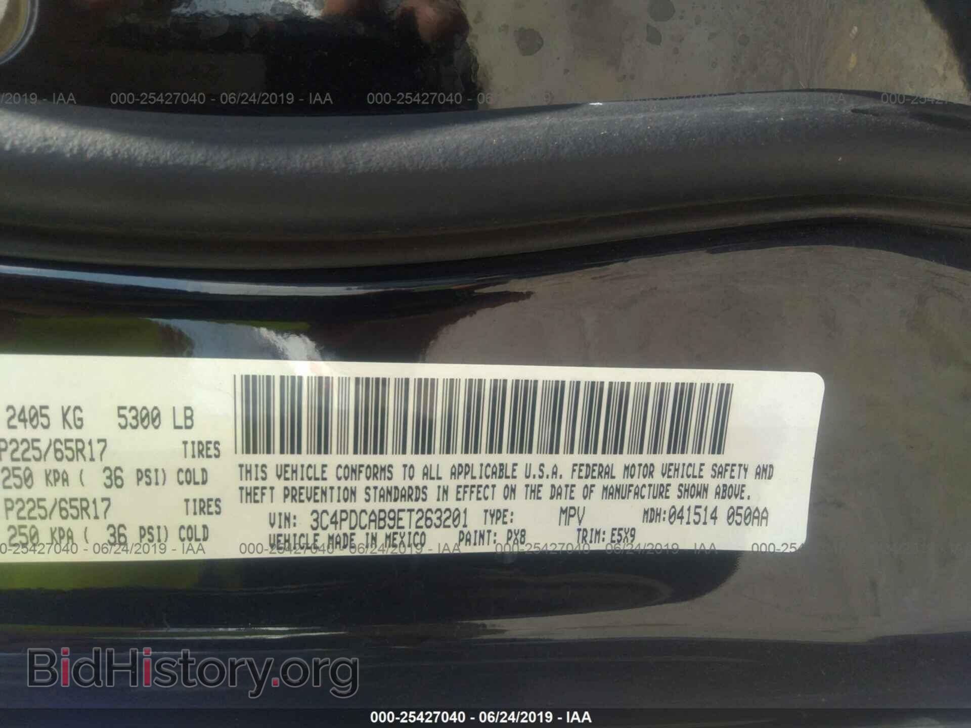2014 DODGE JOURNEY - VIN: 3C4PDCAB9ET263201 - Фото 9