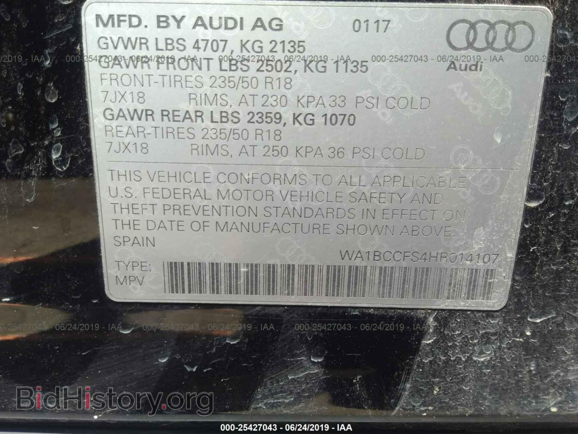 2017 AUDI Q3 - VIN: WA1BCCFS4HR014107 - Фото 9