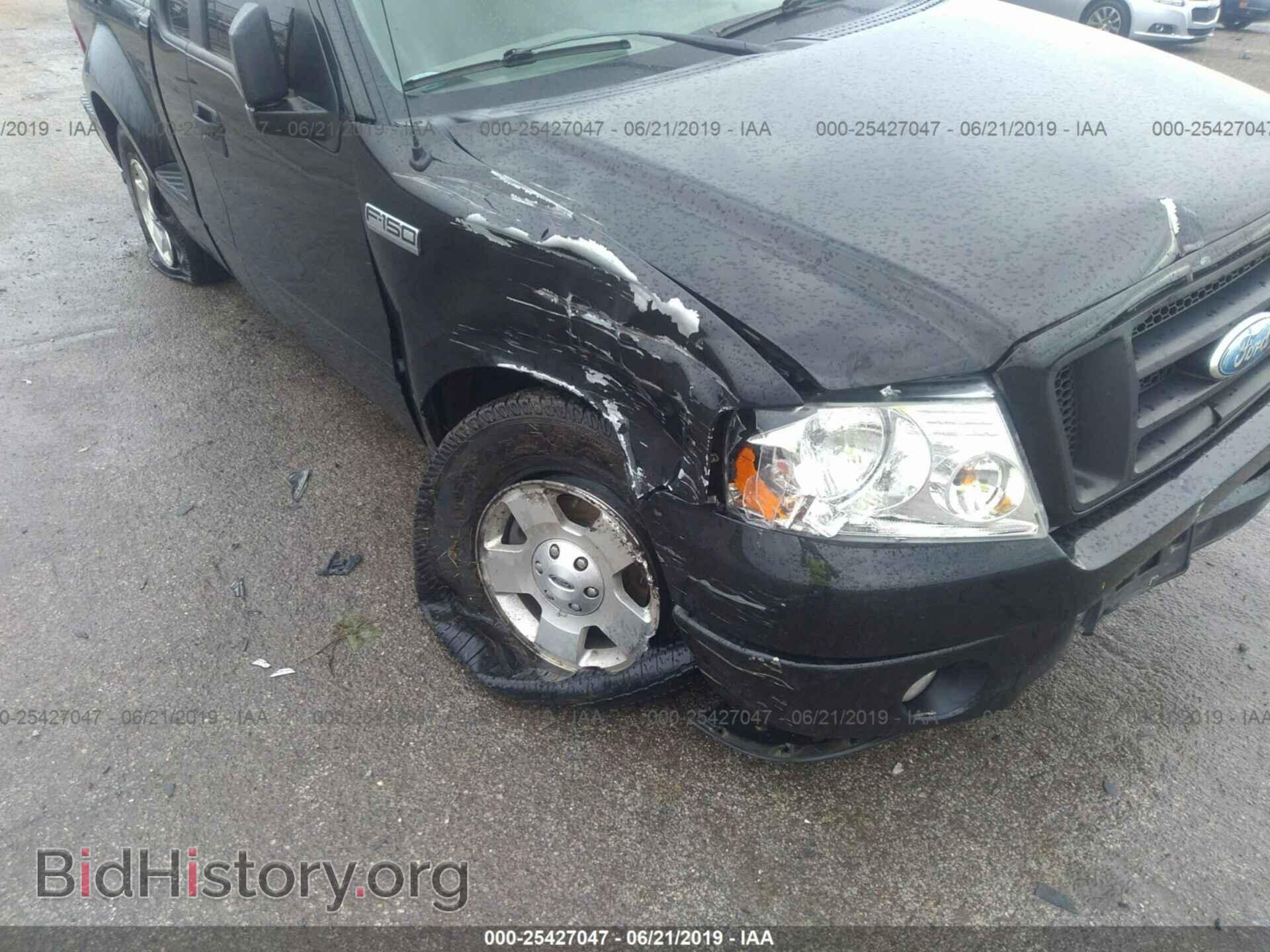 2007 FORD F150 - VIN: 1FTRF02207KB11277 - Фото 6