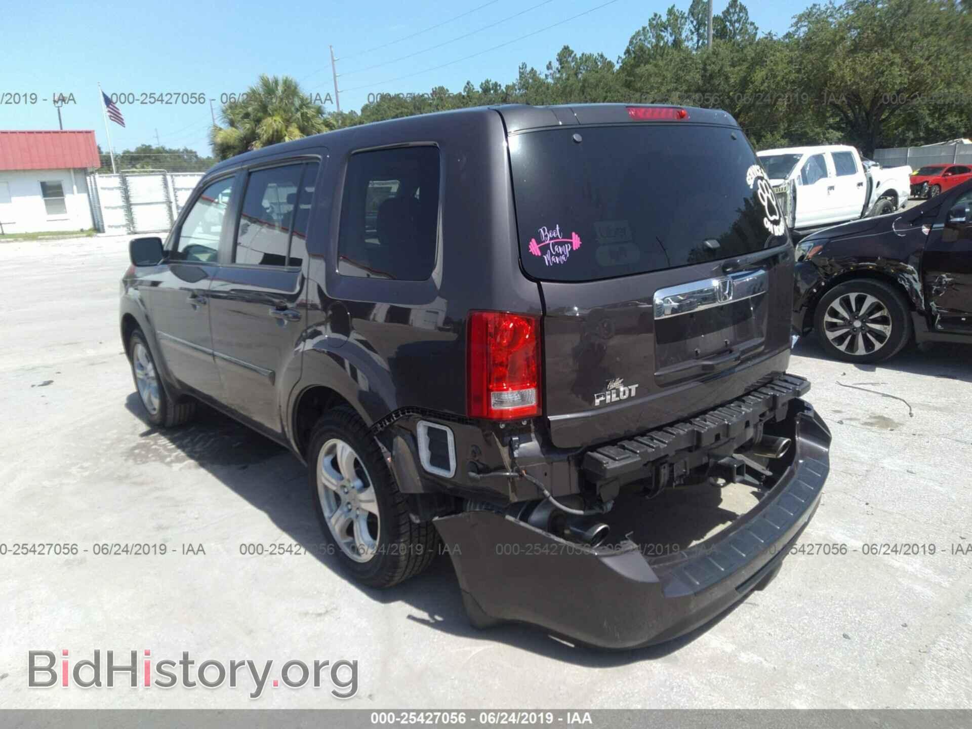 2015 HONDA PILOT - VIN: 5FNYF3H56FB017396 - Photo 3