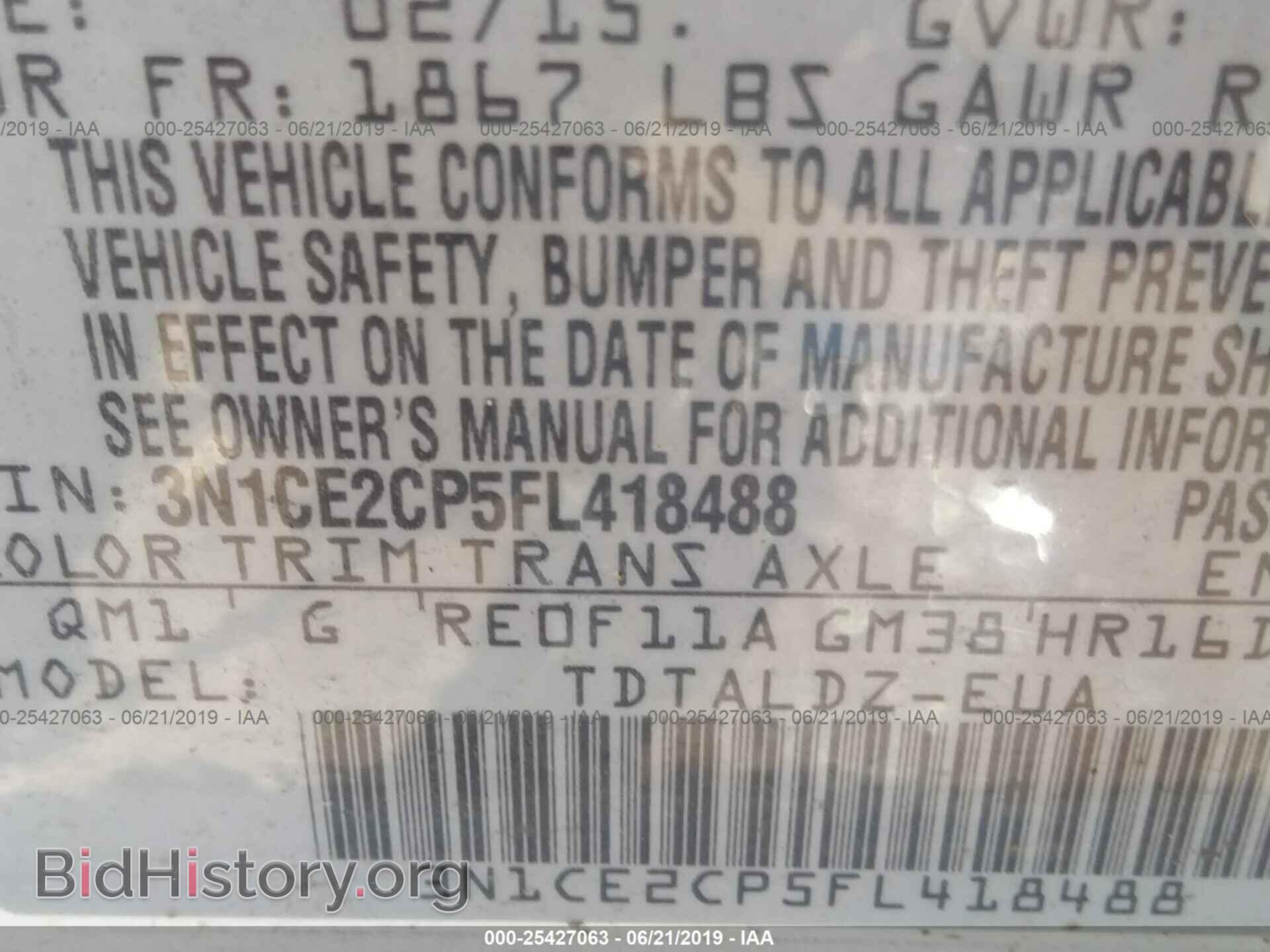 2015 NISSAN VERSA NOTE - VIN: 3N1CE2CP5FL418488 - Photo 9