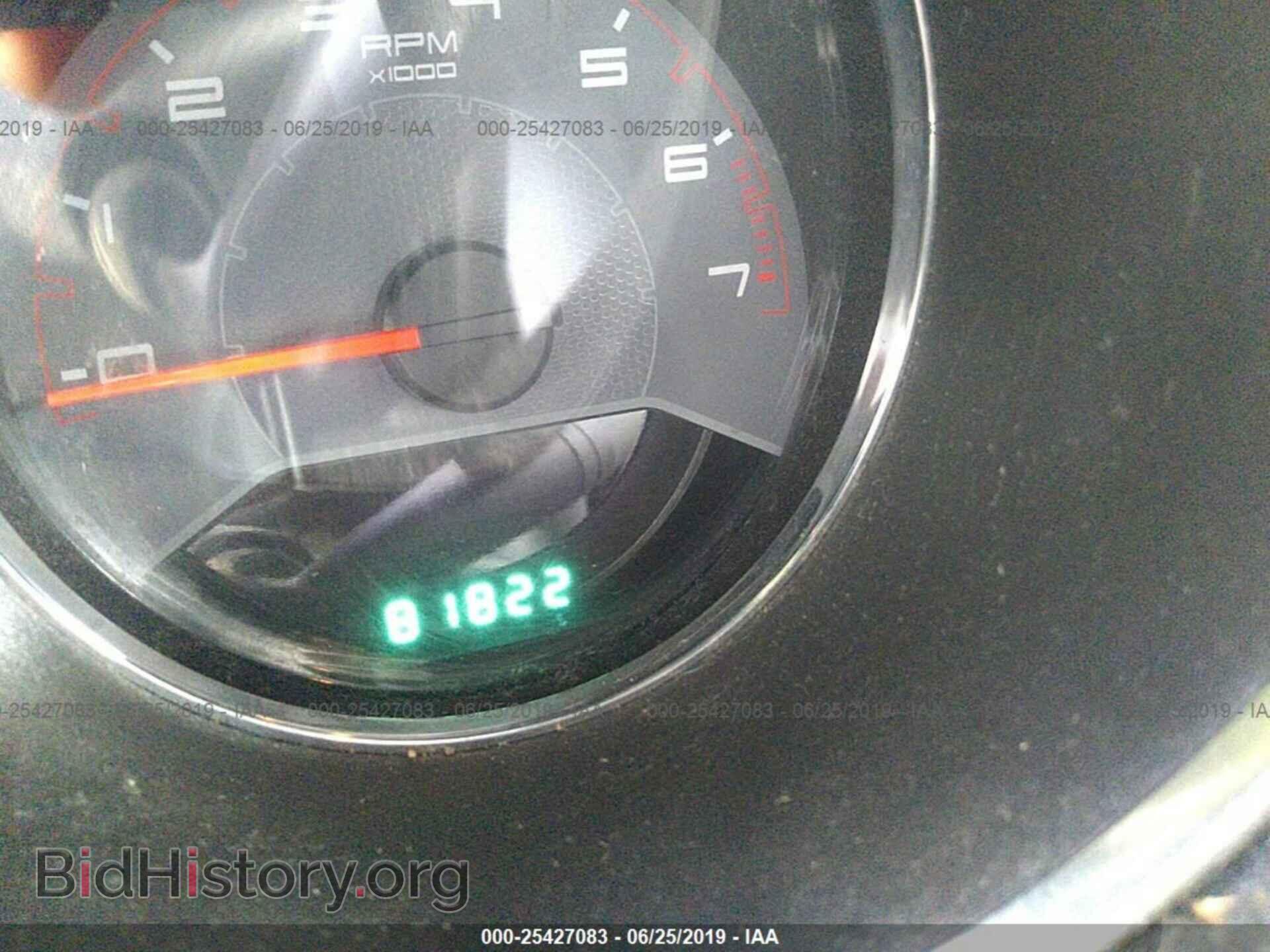 2013 DODGE AVENGER - VIN: 1C3CDZAB7DN742785 - Photo 7