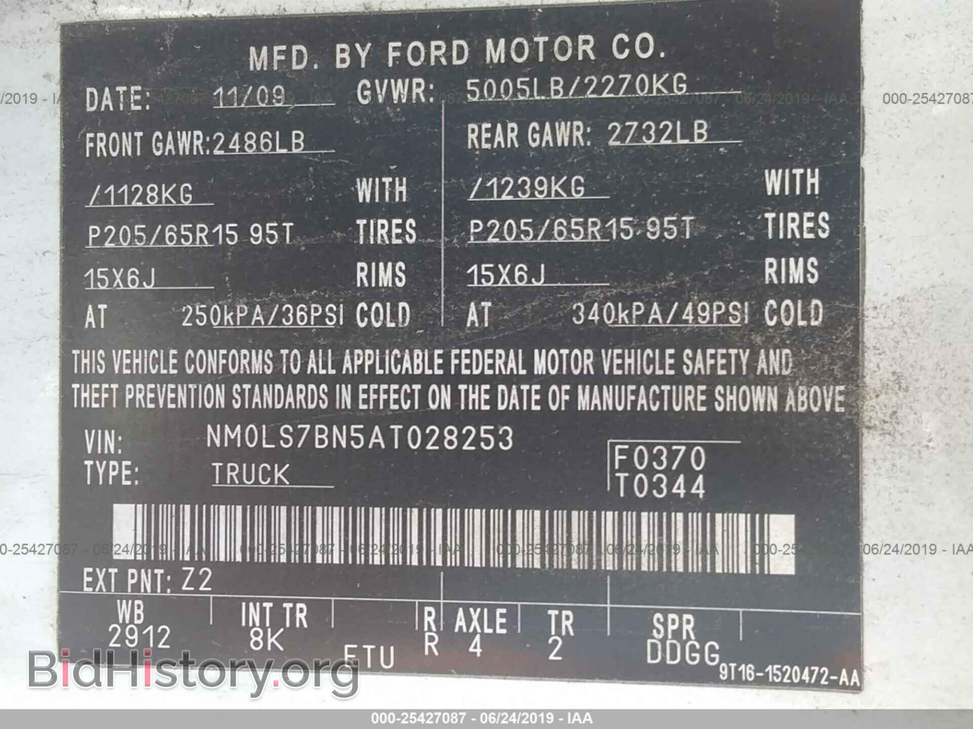 2010 FORD TRANSIT CONNECT - VIN: NM0LS7BN5AT028253 - Фото 9