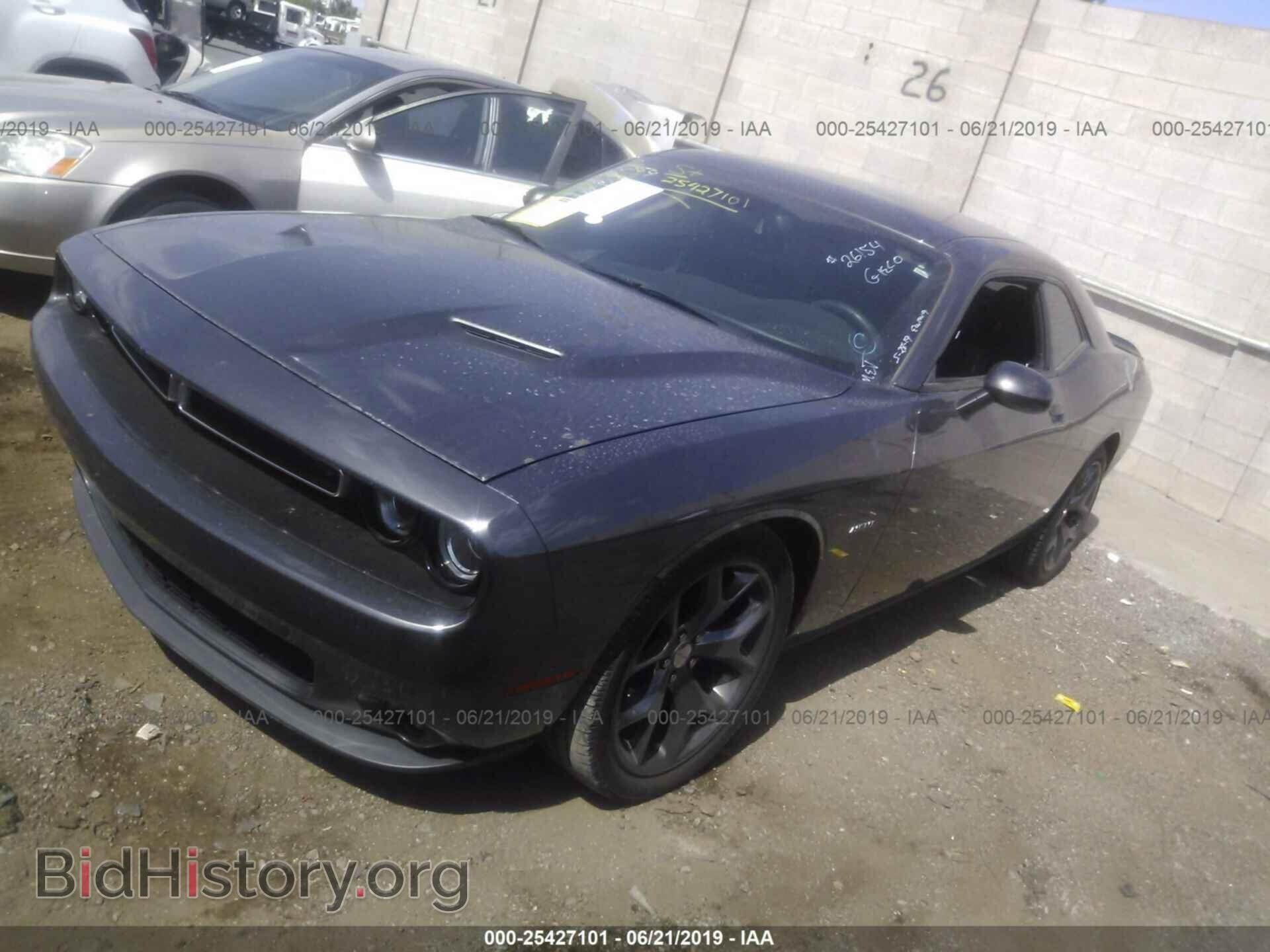 2015 DODGE CHALLENGER - VIN: 2C3CDZAT7FH855897 - Фото 2