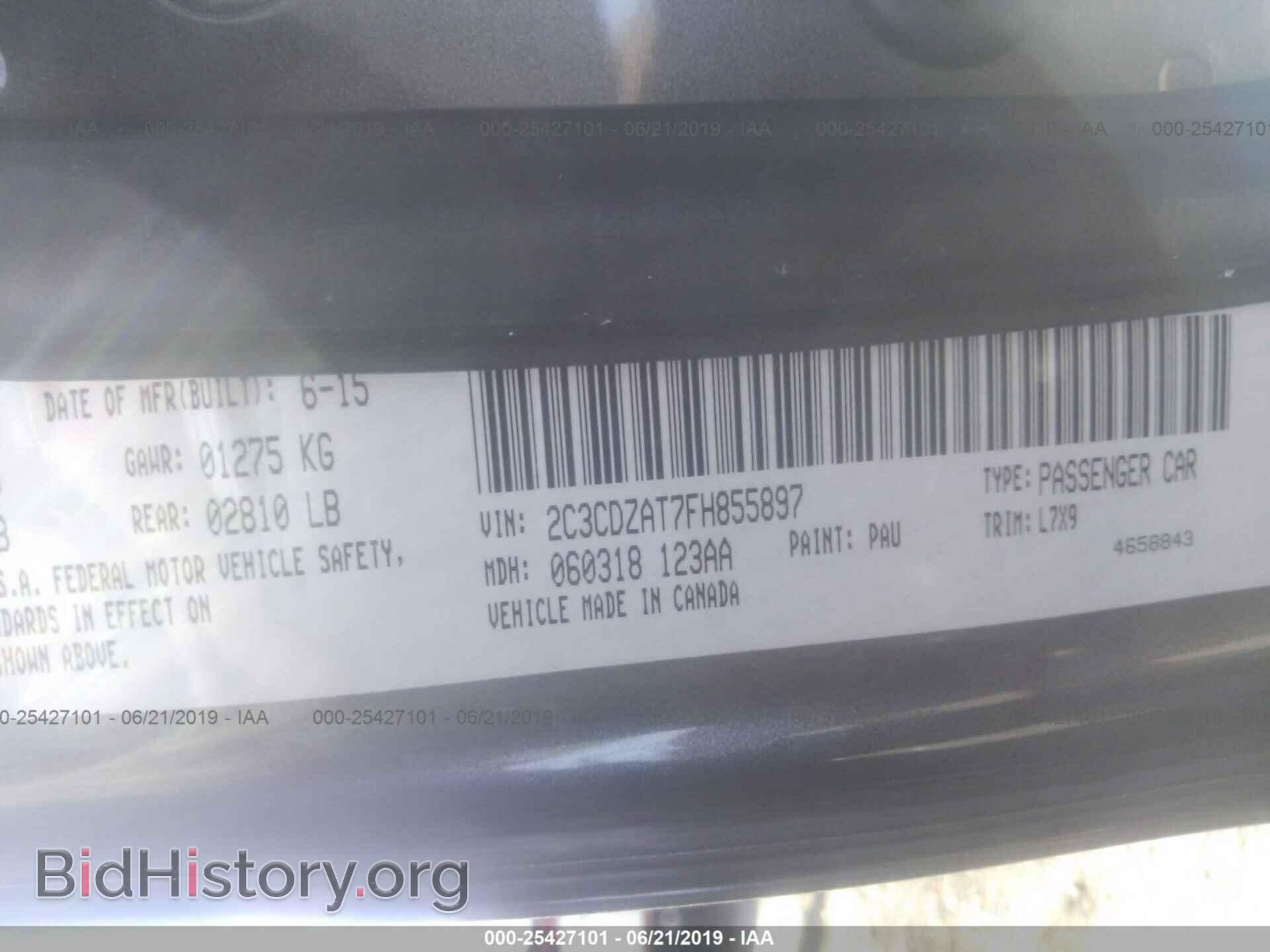 2015 DODGE CHALLENGER - VIN: 2C3CDZAT7FH855897 - Фото 9