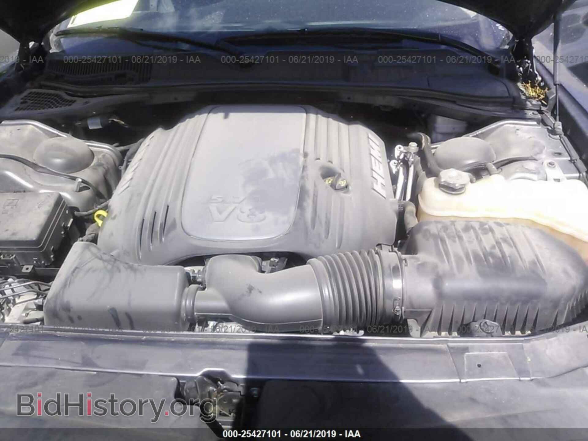 2015 DODGE CHALLENGER - VIN: 2C3CDZAT7FH855897 - Фото 10