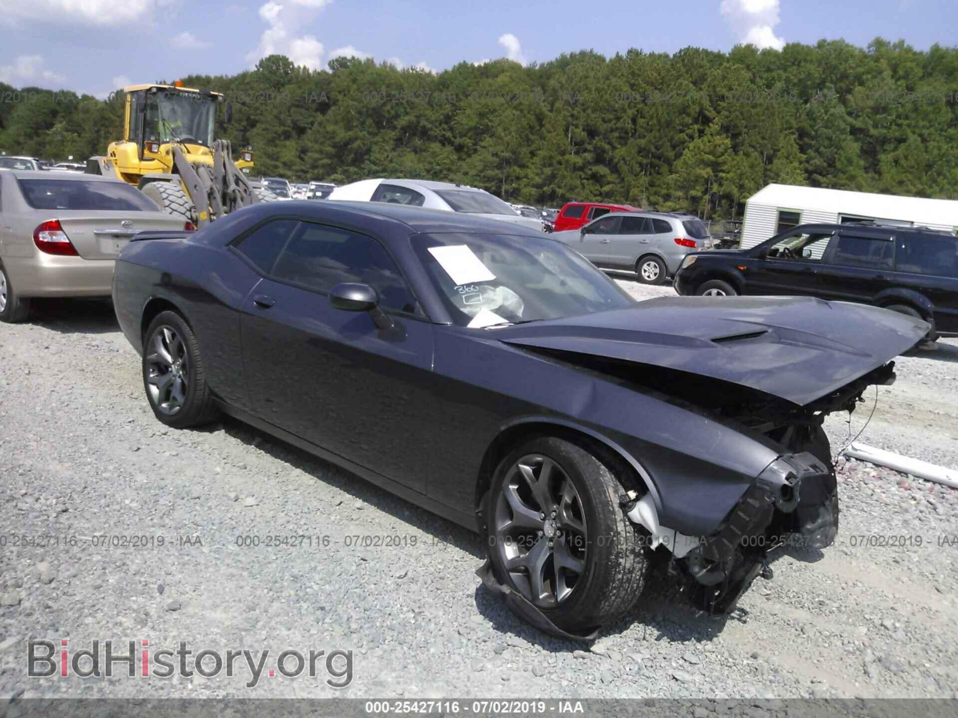 Фотография 2C3CDZAG0FH804812 - DODGE CHALLENGER 2015