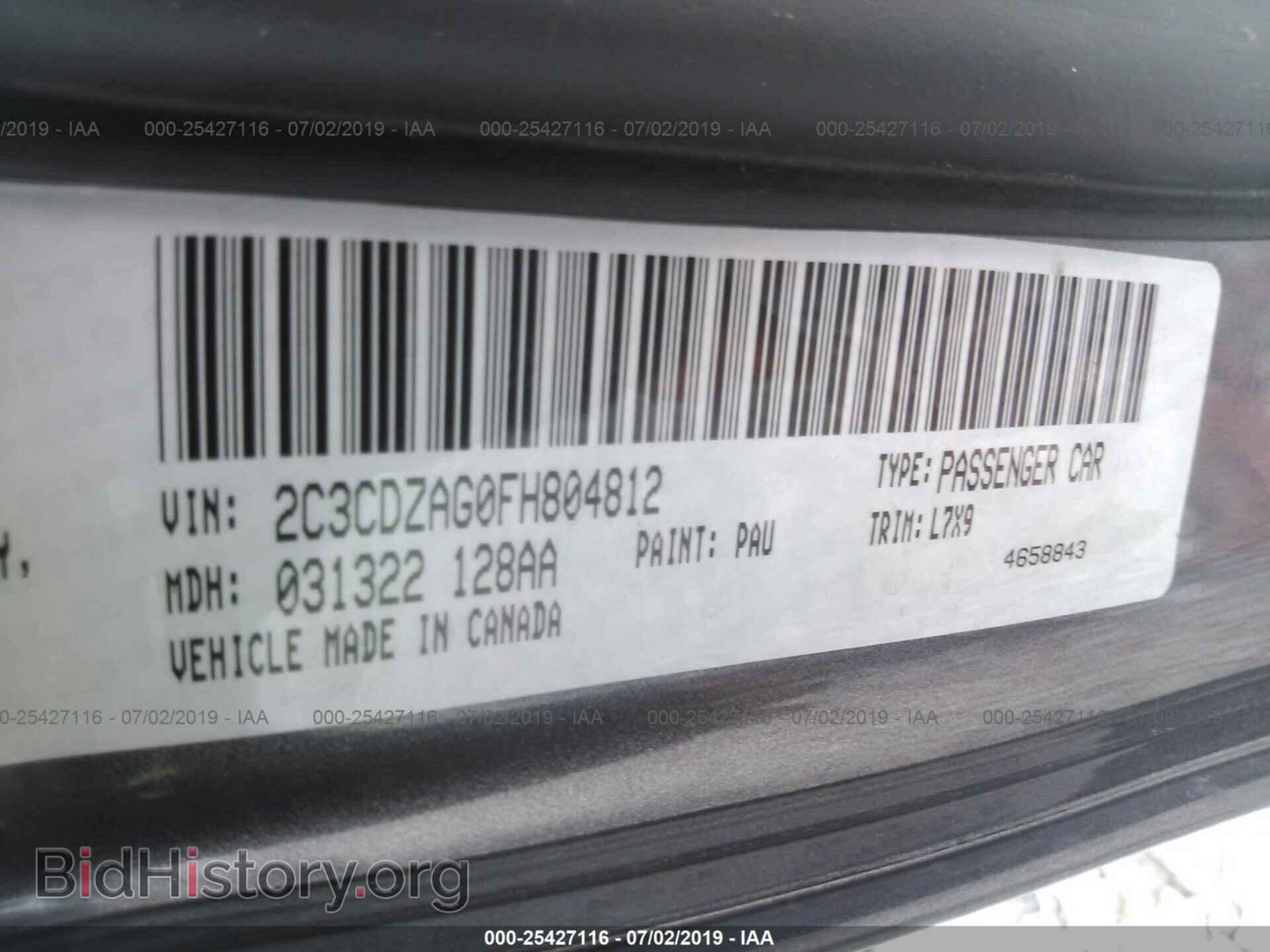 2015 DODGE CHALLENGER - VIN: 2C3CDZAG0FH804812 - Фото 9