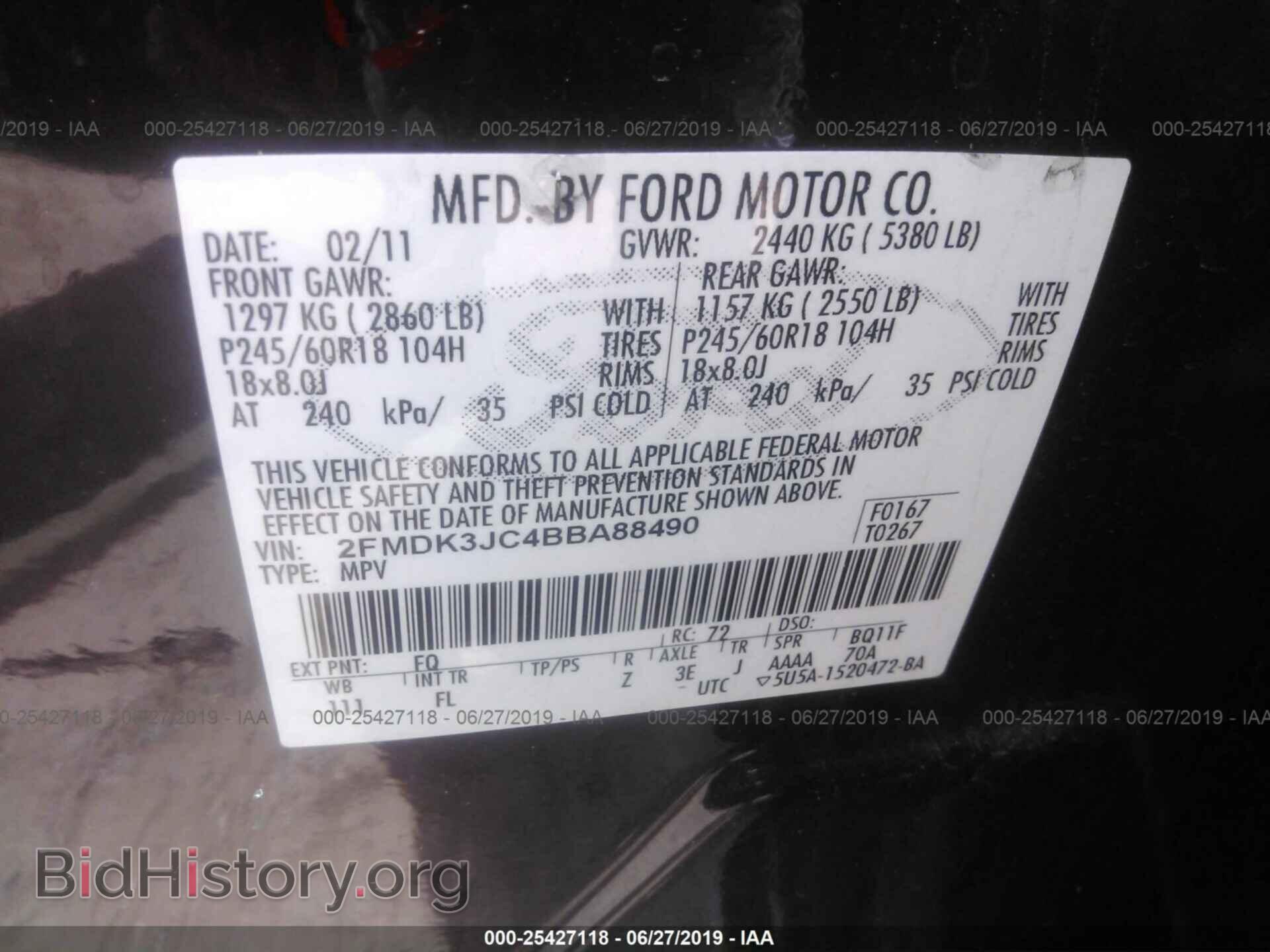 2011 FORD EDGE - VIN: 2FMDK3JC4BBA88490 - Photo 9