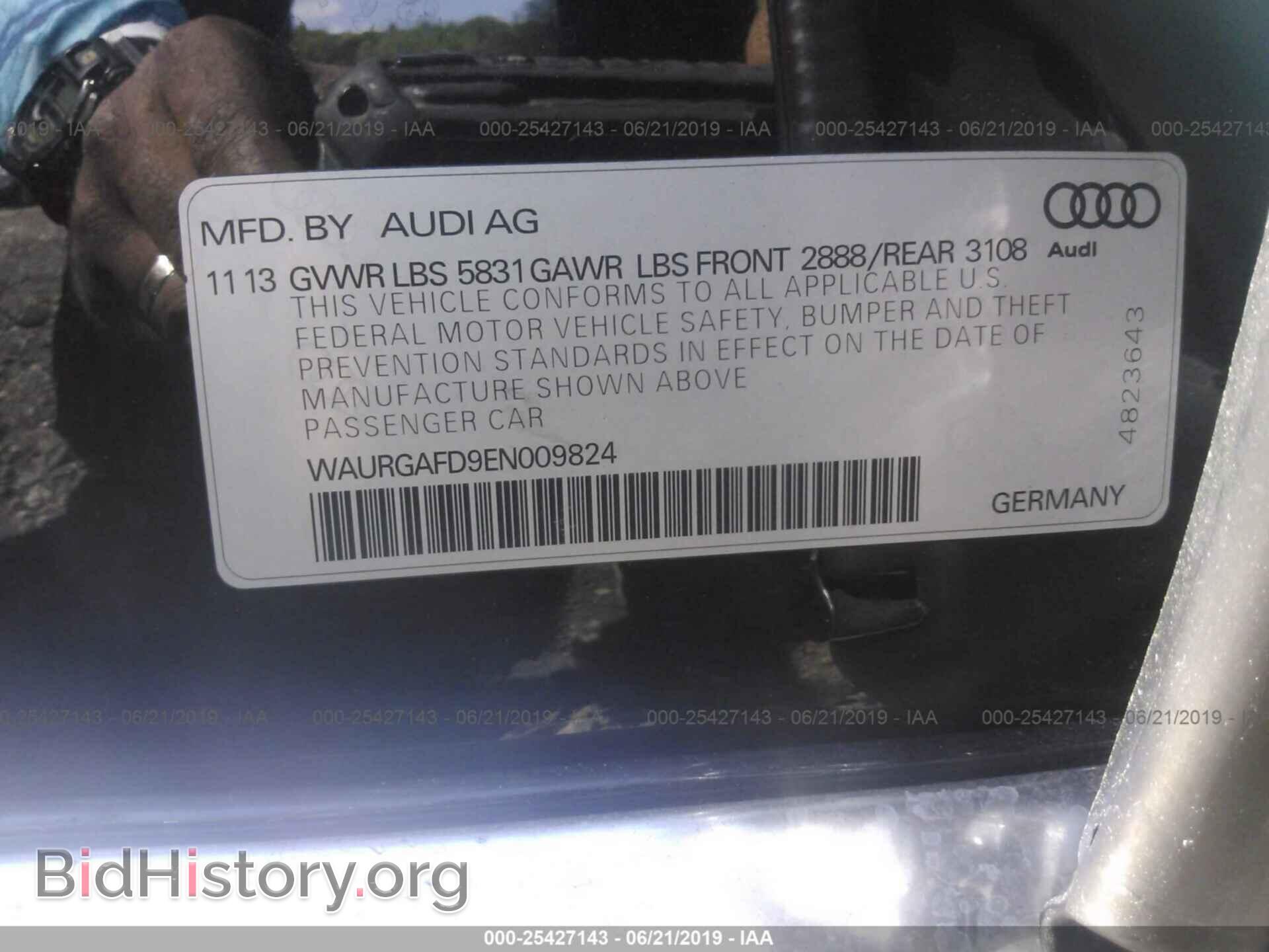 2014 AUDI A8 - VIN: WAURGAFD9EN009824 - Фото 9