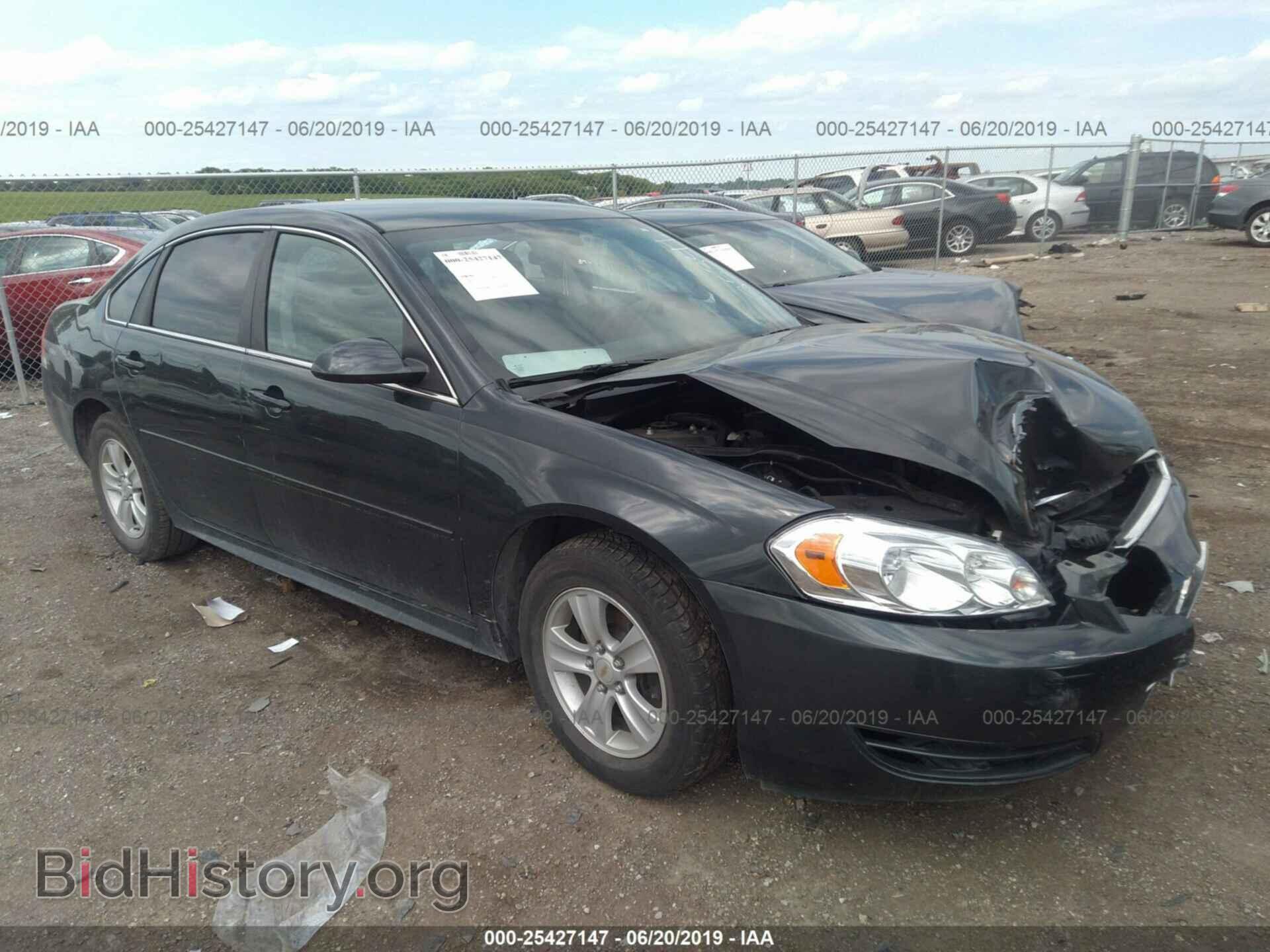 Фотография 2G1WF5E30D1124426 - CHEVROLET IMPALA 2013