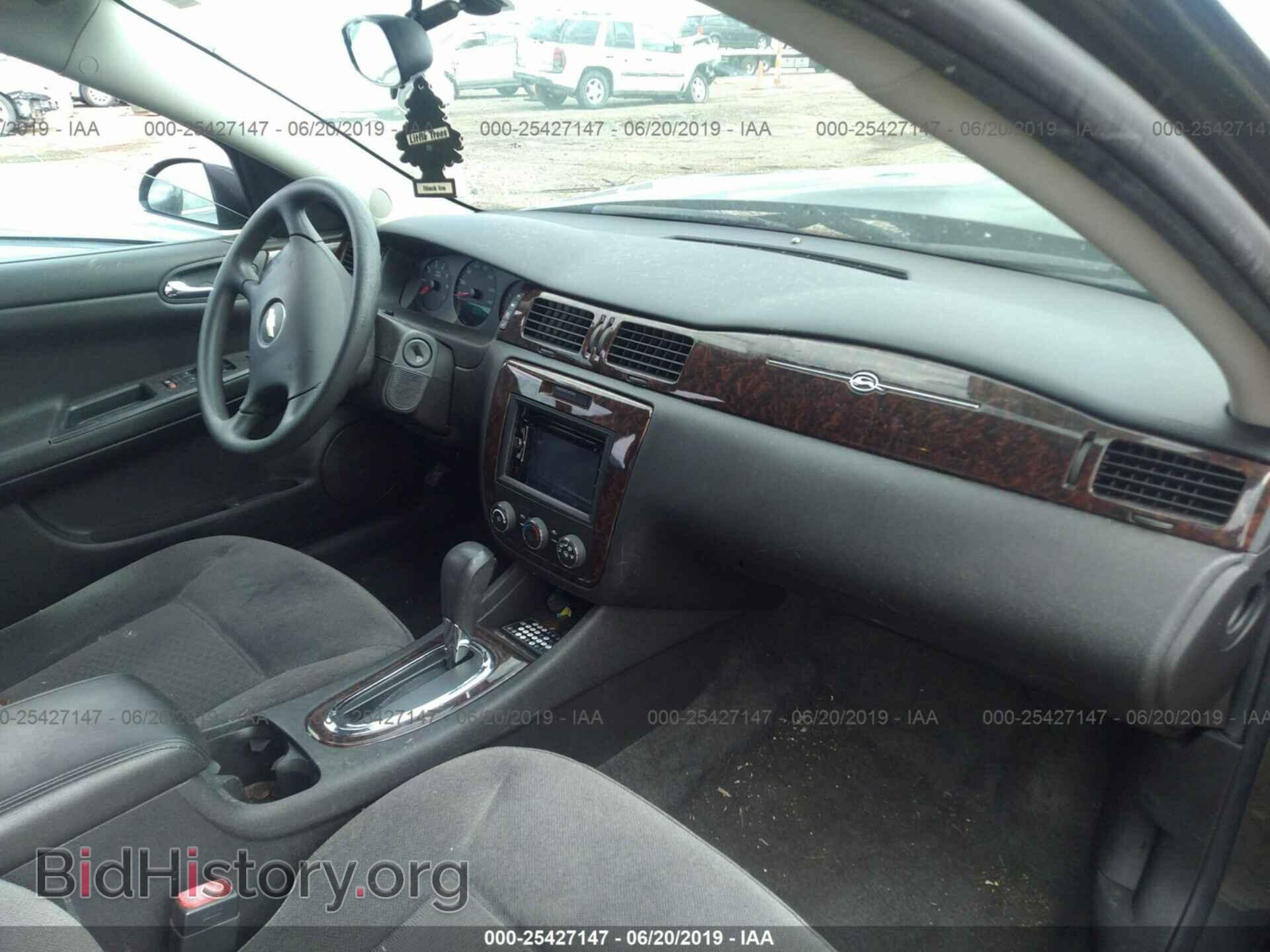 2013 CHEVROLET IMPALA - VIN: 2G1WF5E30D1124426 - Фото 5