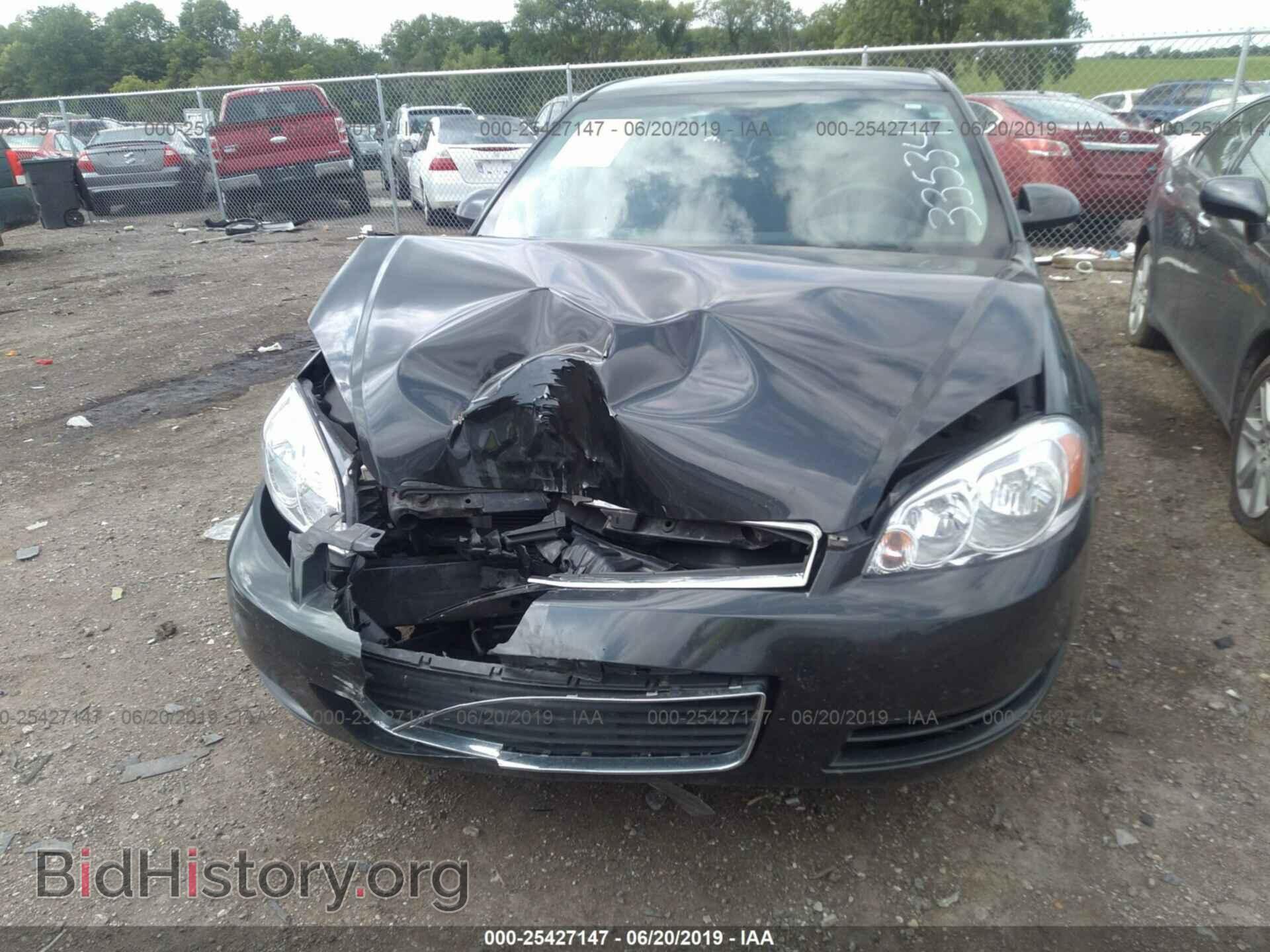 2013 CHEVROLET IMPALA - VIN: 2G1WF5E30D1124426 - Фото 6
