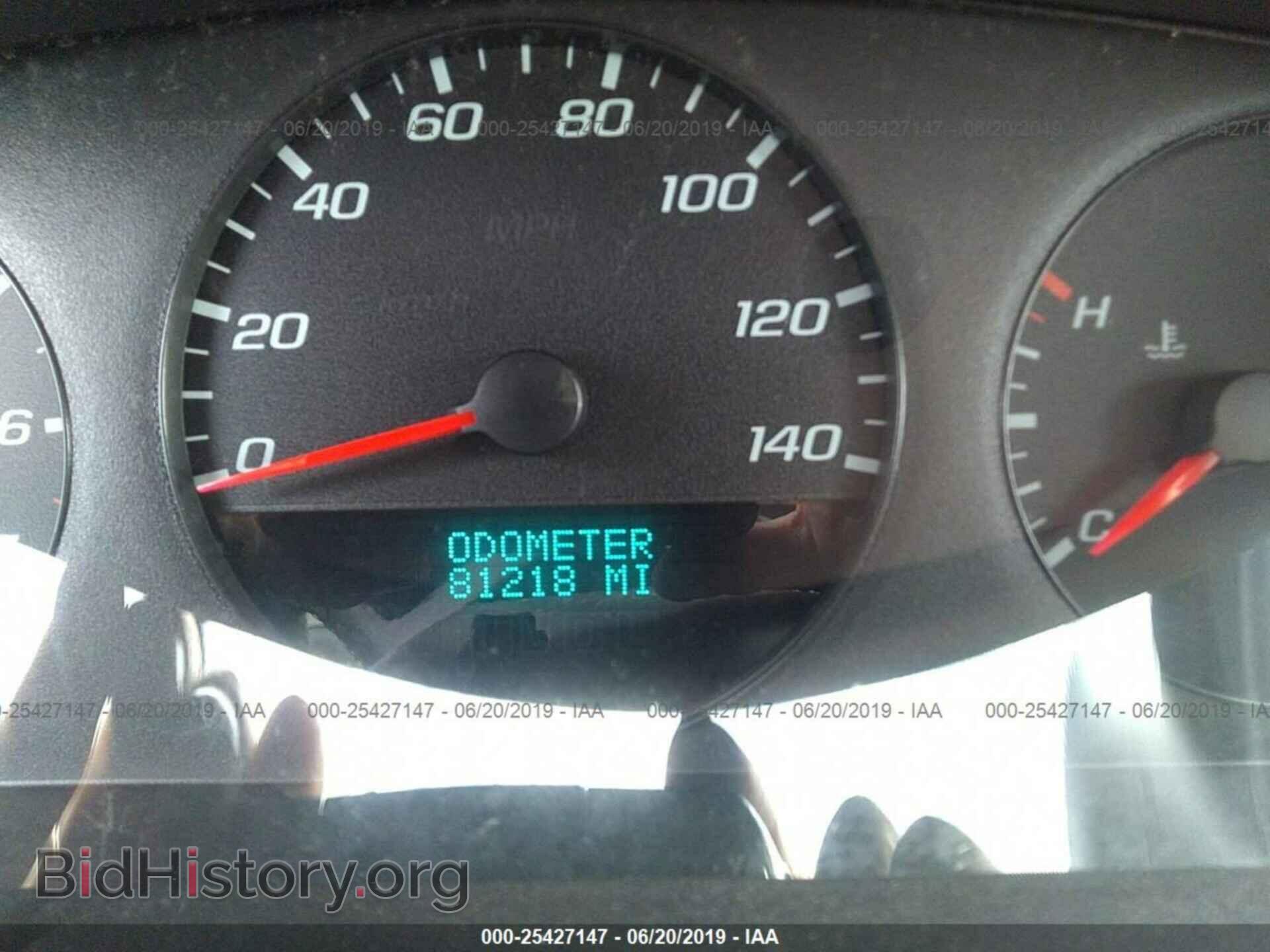 2013 CHEVROLET IMPALA - VIN: 2G1WF5E30D1124426 - Фото 7