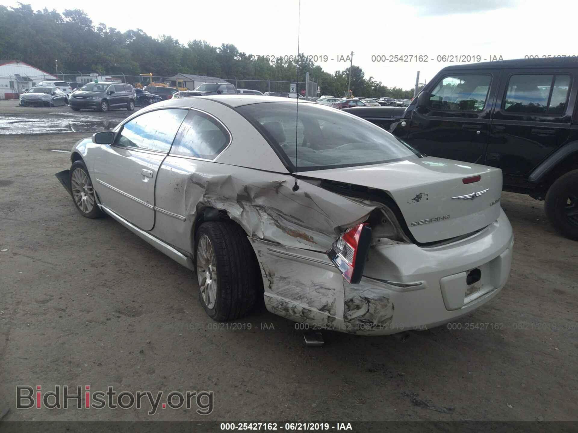 2004 CHRYSLER SEBRING - VIN: 4C3AG52H74E036070 - Фото 3