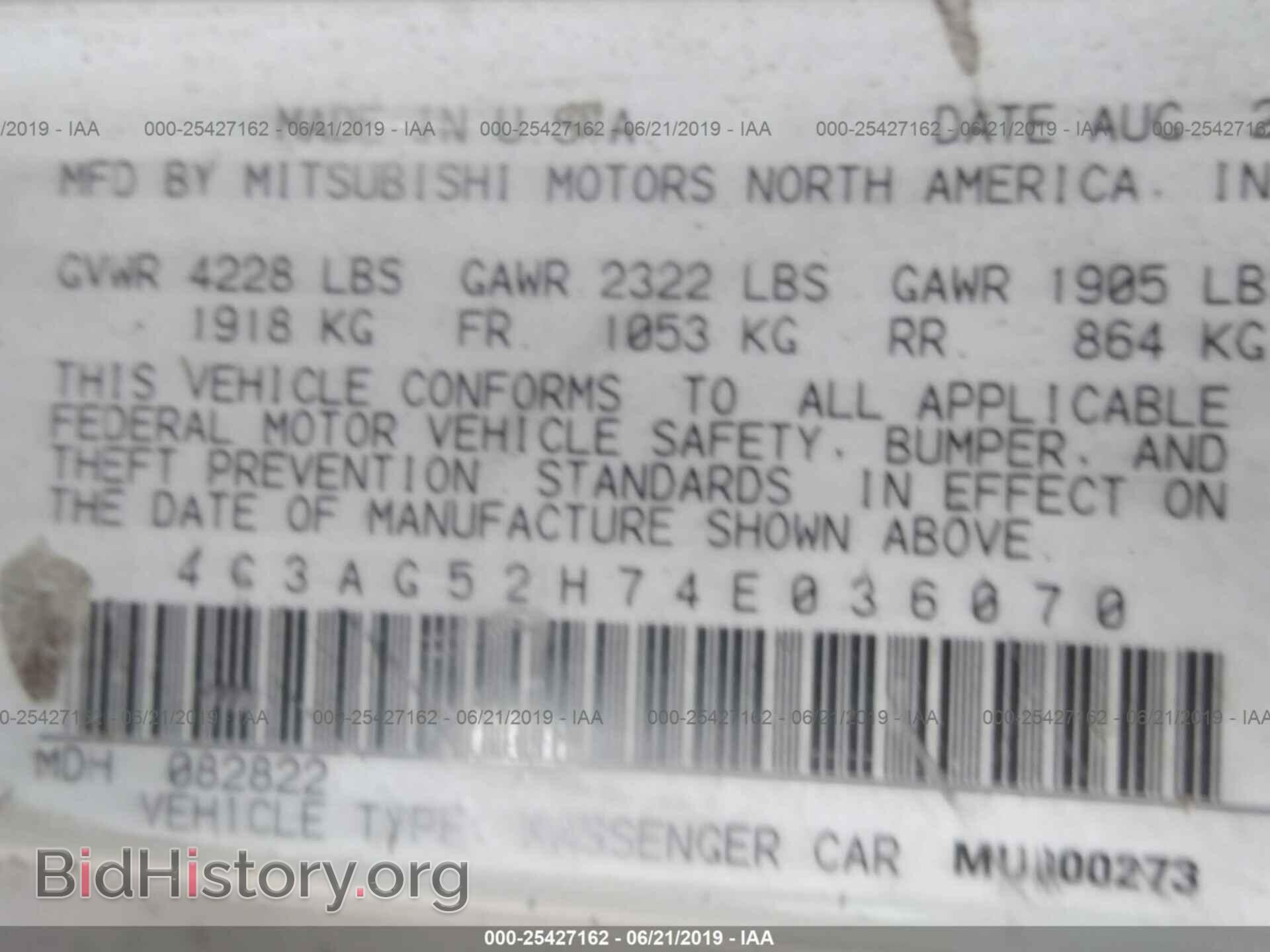 2004 CHRYSLER SEBRING - VIN: 4C3AG52H74E036070 - Фото 9