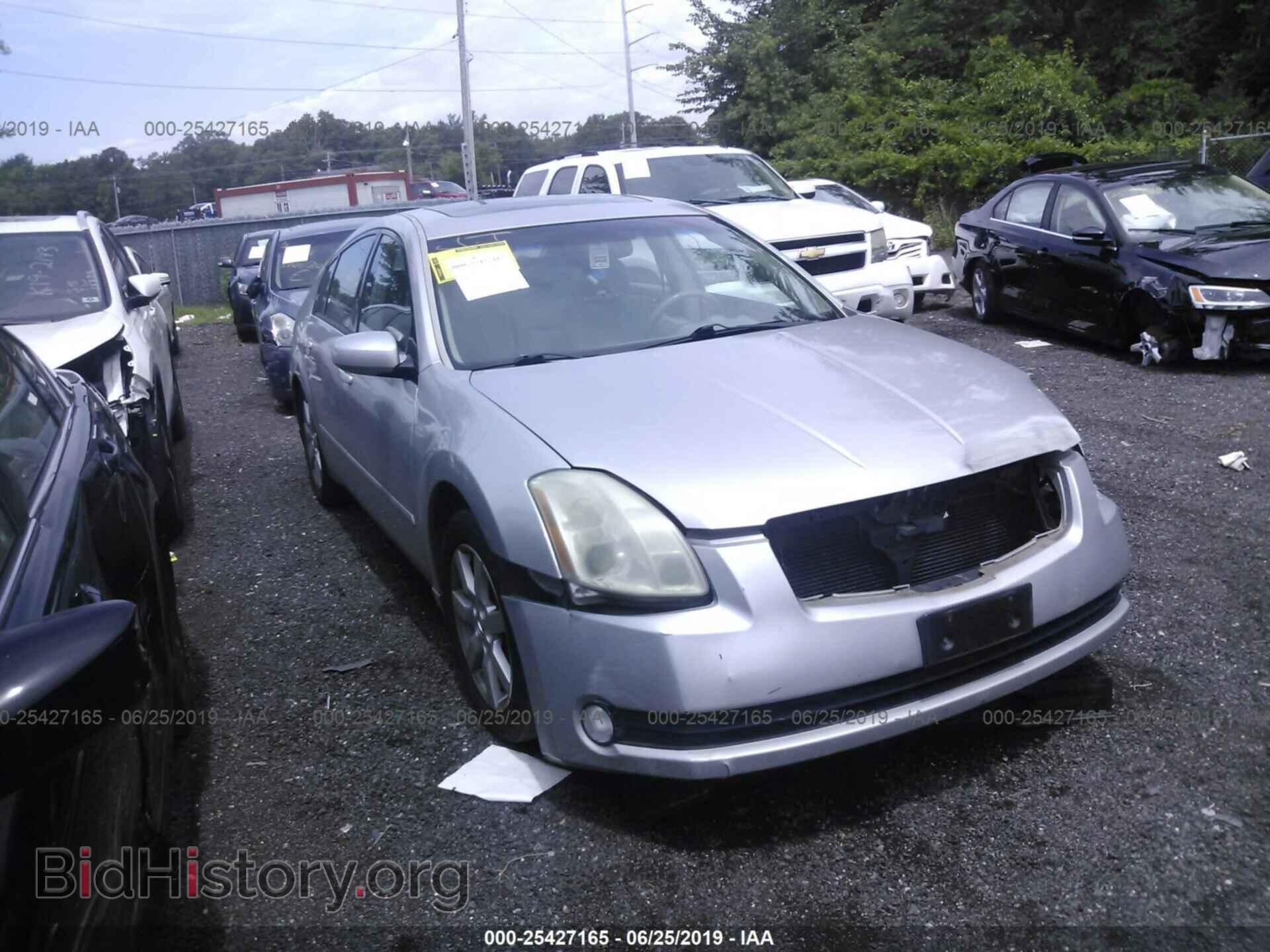 Photo 1N4BA41E66C837419 - NISSAN MAXIMA 2006