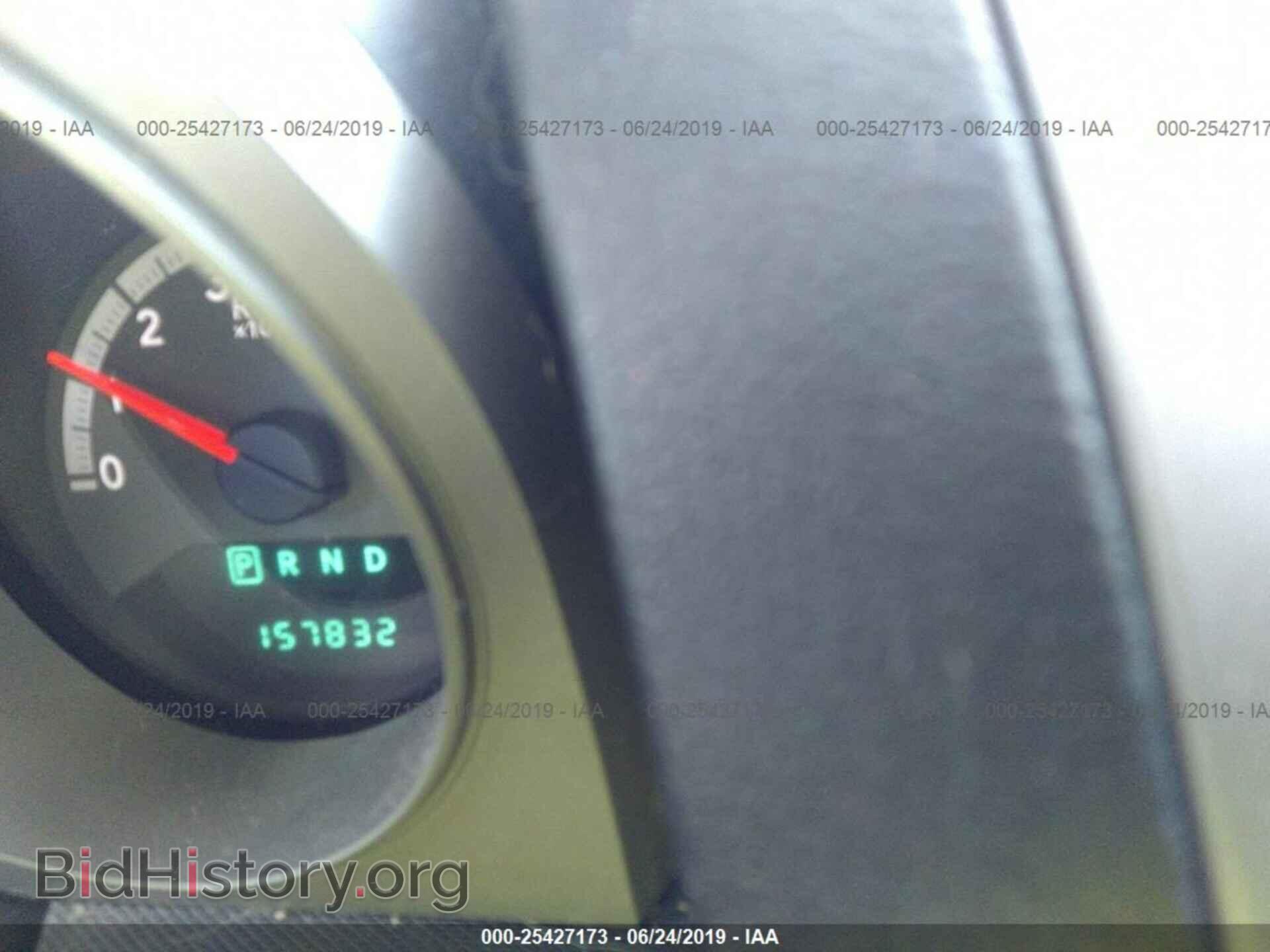 2010 DODGE AVENGER - VIN: 1B3CC4FB5AN160076 - Photo 7