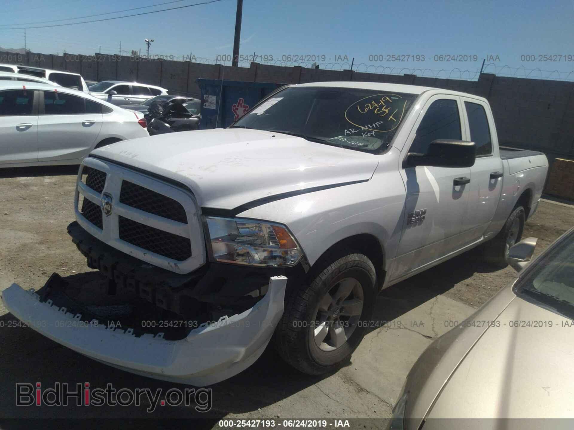 2017 RAM 1500 - VIN: 1C6RR6FG6HS536186 - Photo 2