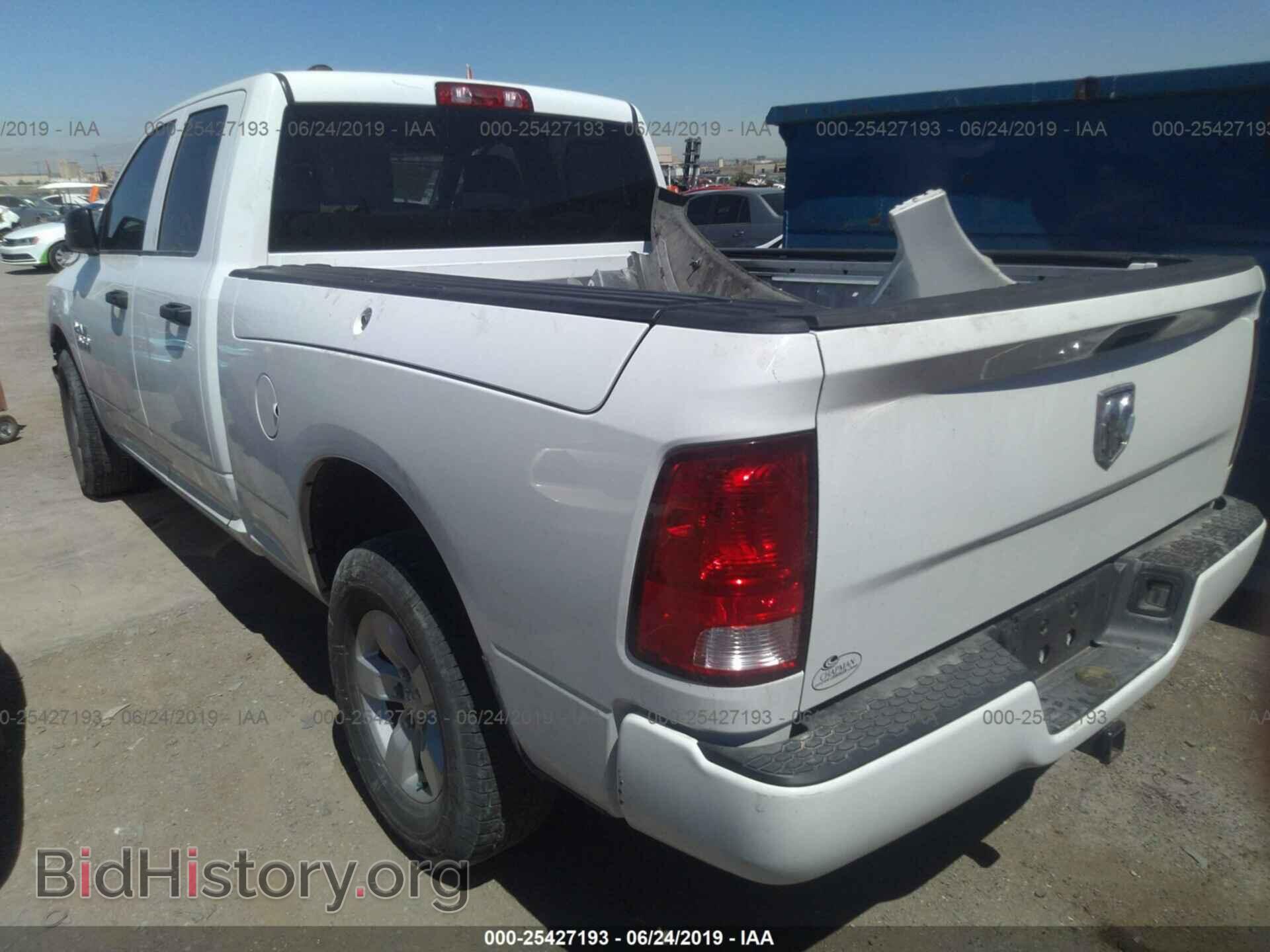 2017 RAM 1500 - VIN: 1C6RR6FG6HS536186 - Photo 3