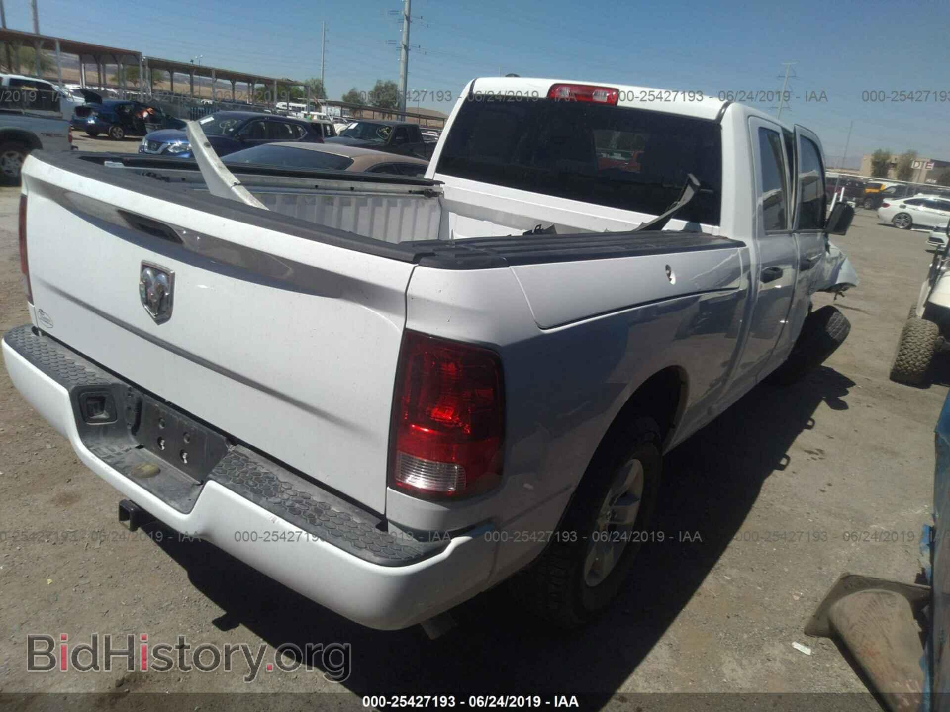 2017 RAM 1500 - VIN: 1C6RR6FG6HS536186 - Photo 4