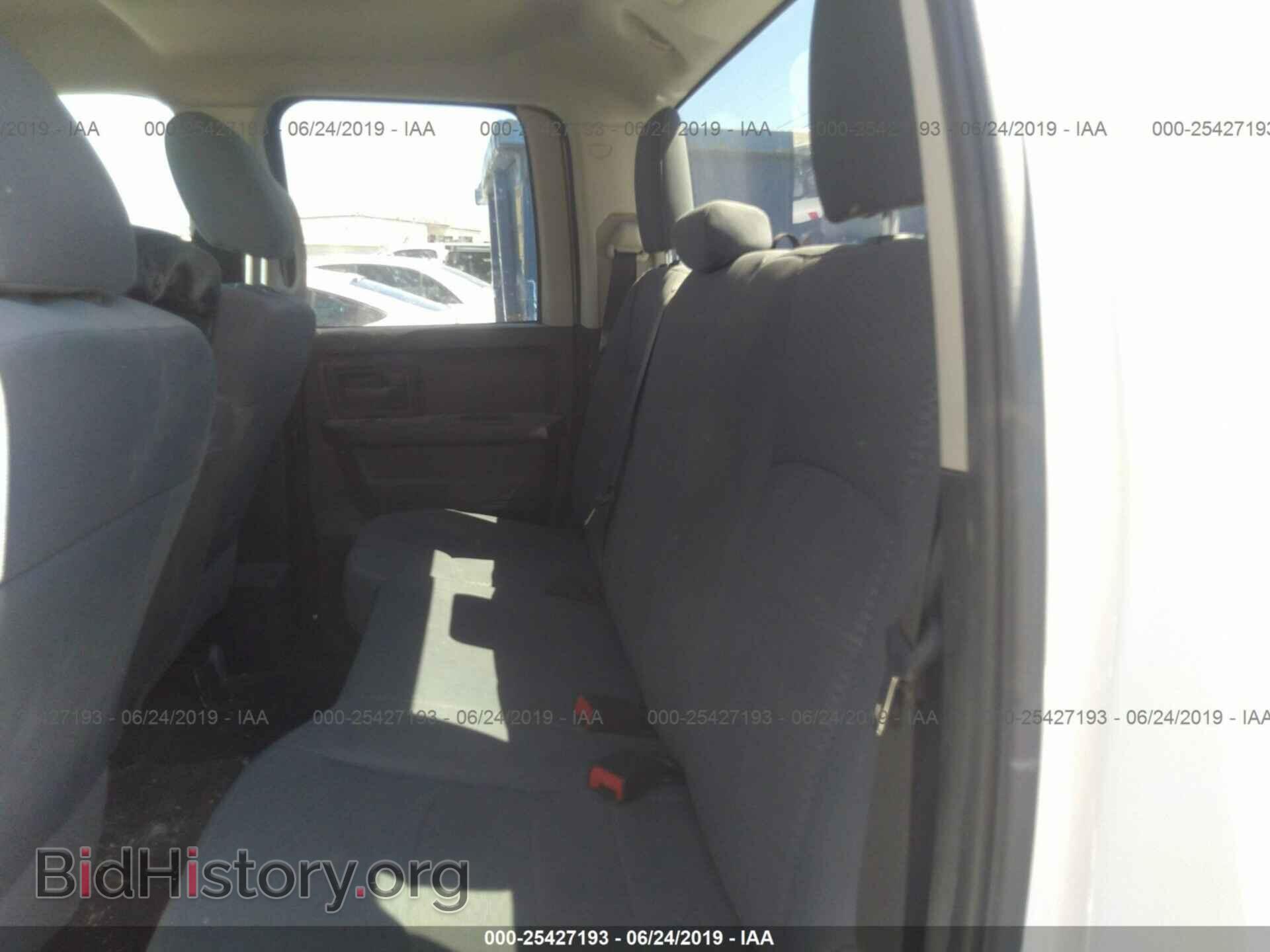 2017 RAM 1500 - VIN: 1C6RR6FG6HS536186 - Photo 8