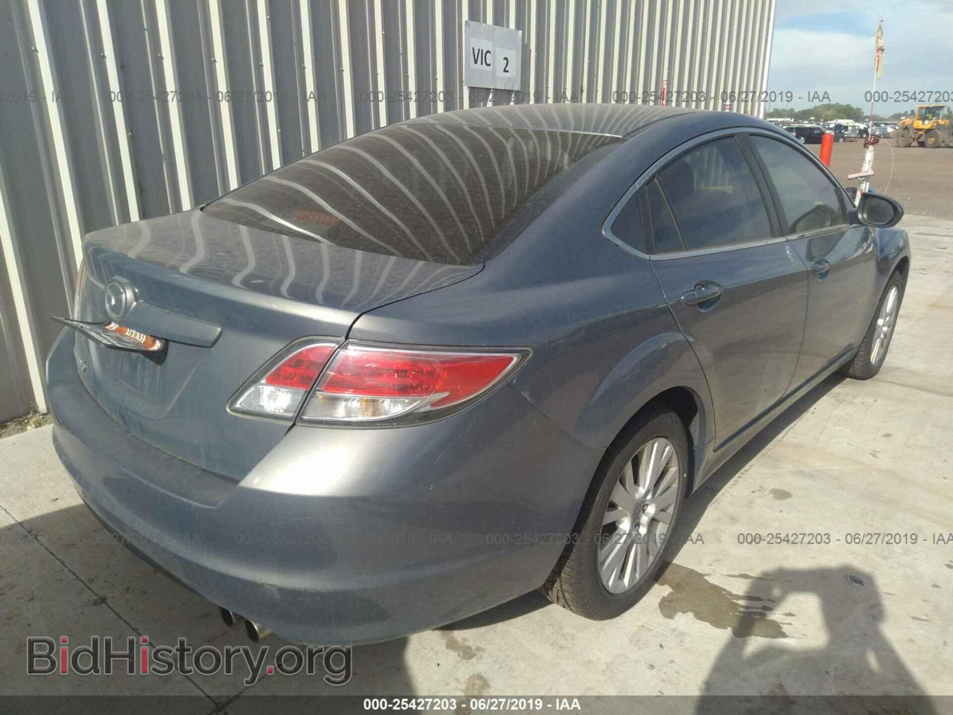 2010 MAZDA 6 - VIN: 1YVHZ8CH5A5M17878 - Фото 4