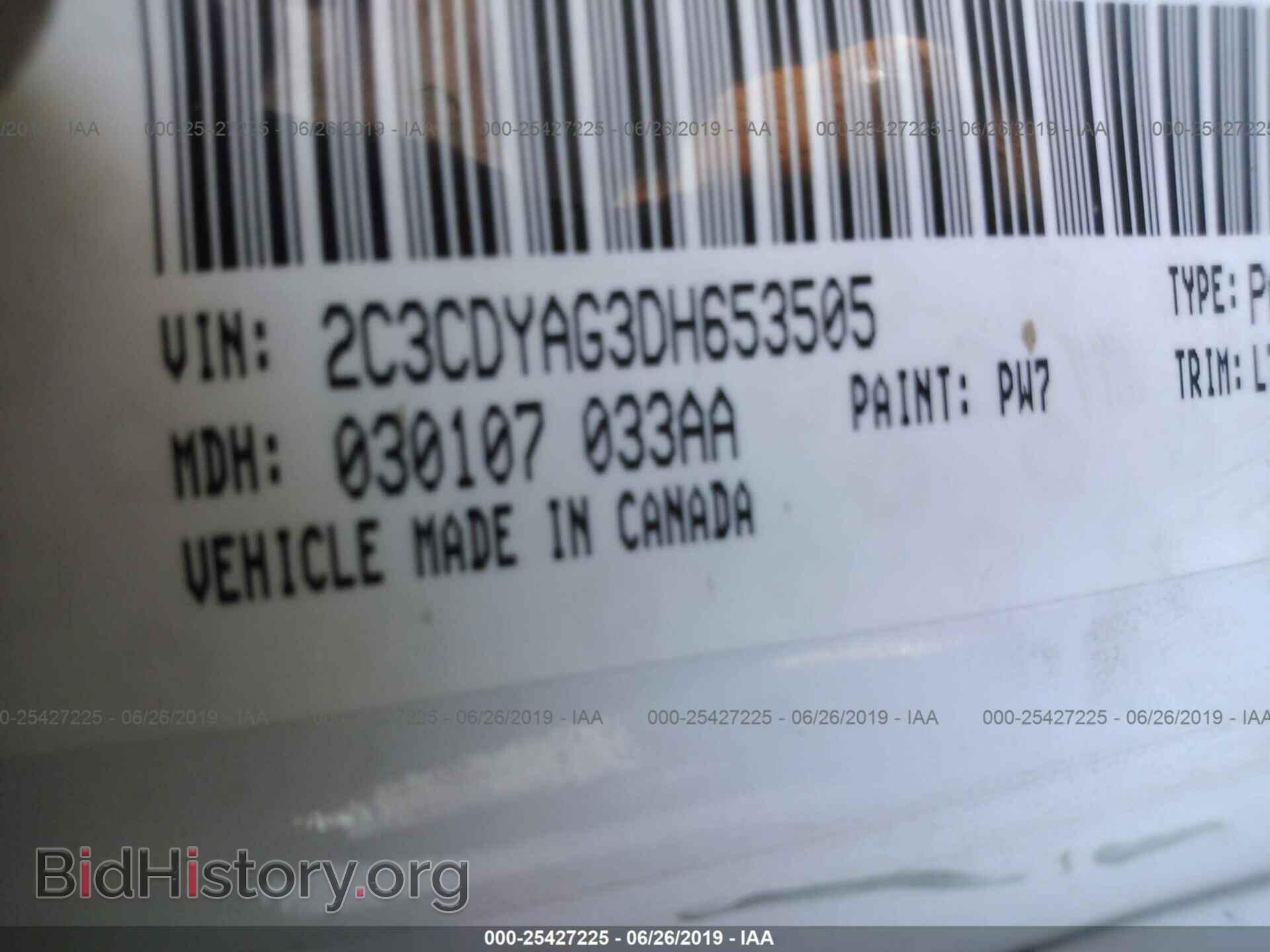 2013 DODGE CHALLENGER - VIN: 2C3CDYAG3DH653505 - Photo 9