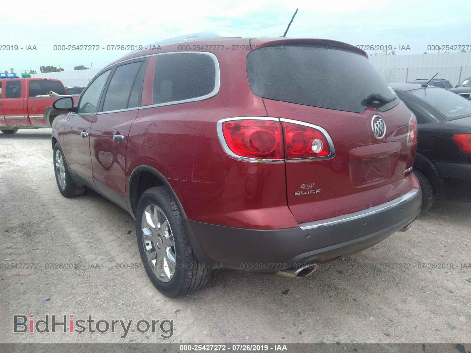 2012 BUICK ENCLAVE - VIN: 5GAKVDED4CJ405761 - Photo 3