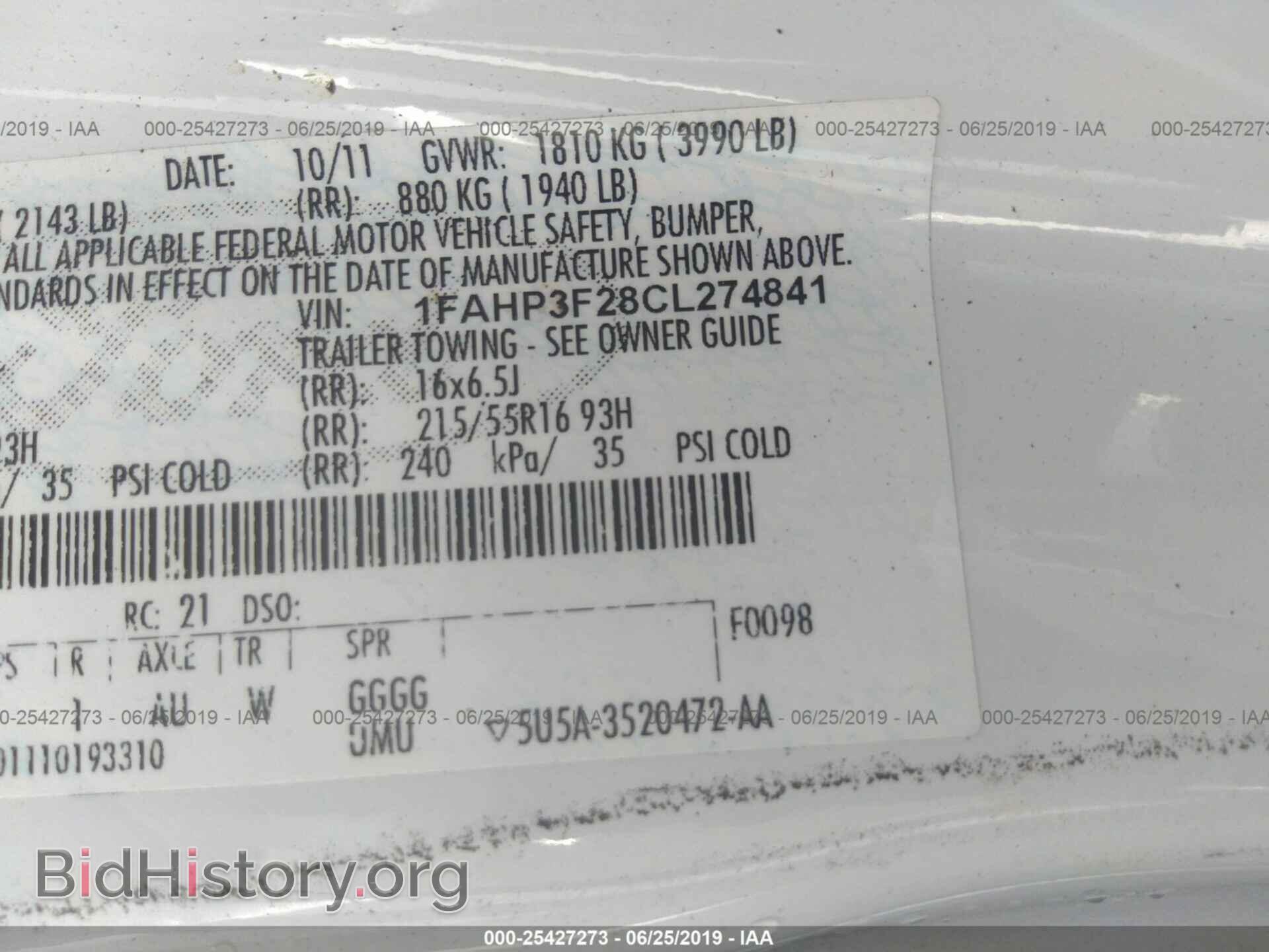 2012 FORD FOCUS - VIN: 1FAHP3F28CL274841 - Фото 9
