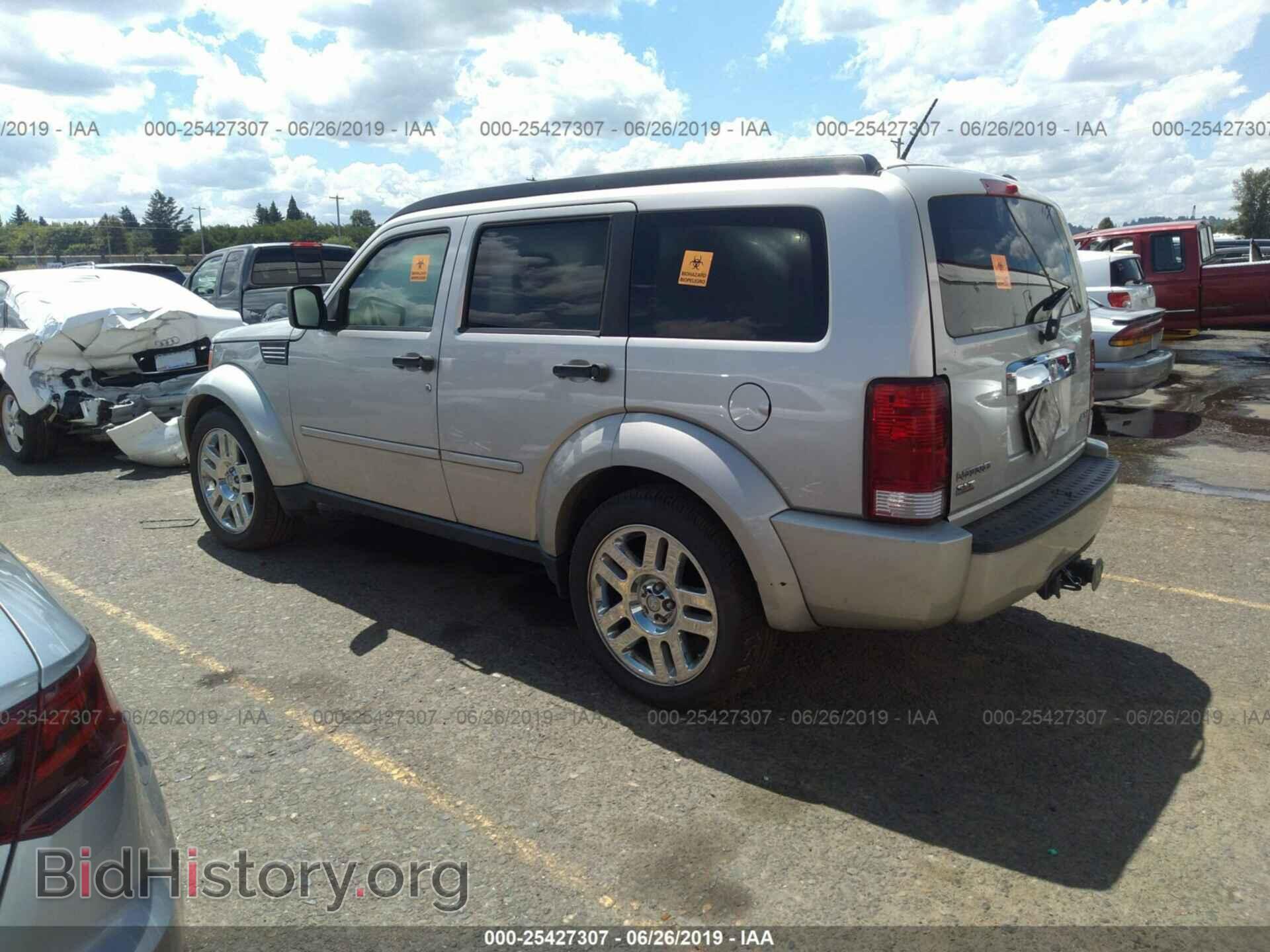 2008 DODGE NITRO - VIN: 1D8GU58K08W219444 - Фото 3