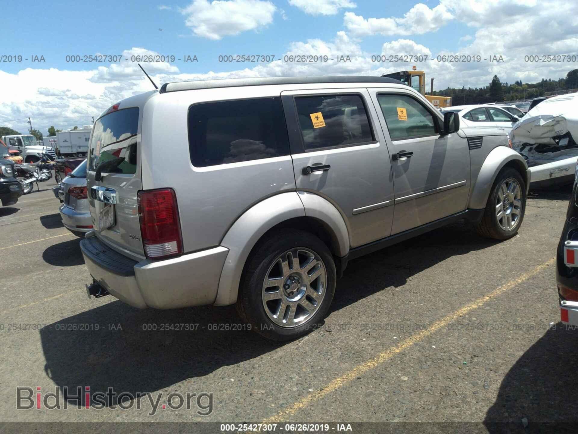 2008 DODGE NITRO - VIN: 1D8GU58K08W219444 - Фото 4