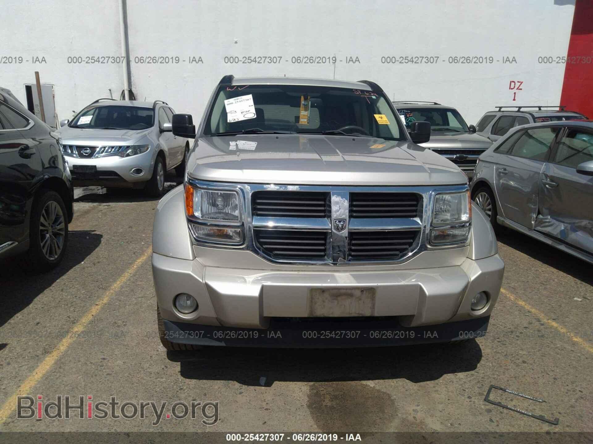 2008 DODGE NITRO - VIN: 1D8GU58K08W219444 - Фото 6