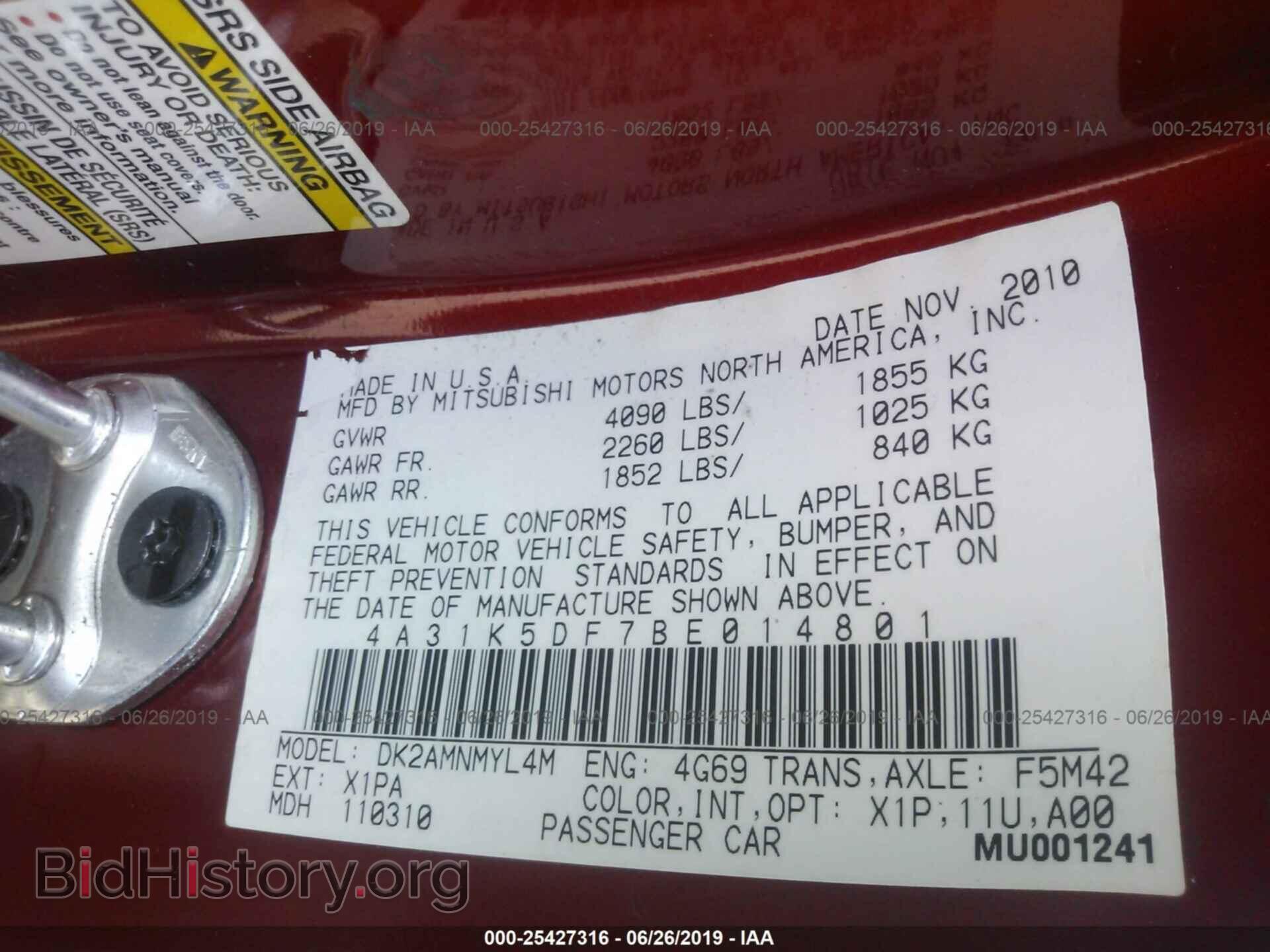 2011 MITSUBISHI ECLIPSE - VIN: 4A31K5DF7BE014801 - Photo 9