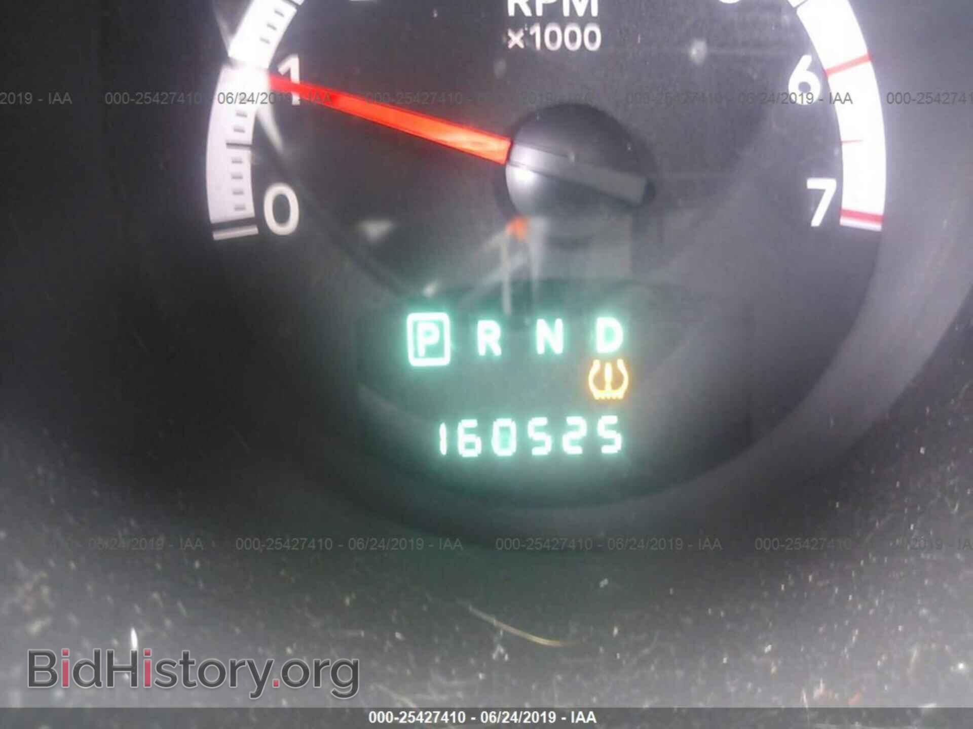 2007 DODGE NITRO - VIN: 1D8GU28K97W720927 - Photo 7