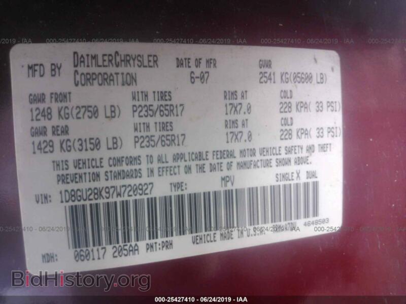 2007 Dodge NITRO (VIN 1D8GU28K97W720927) — фото 9 из 10