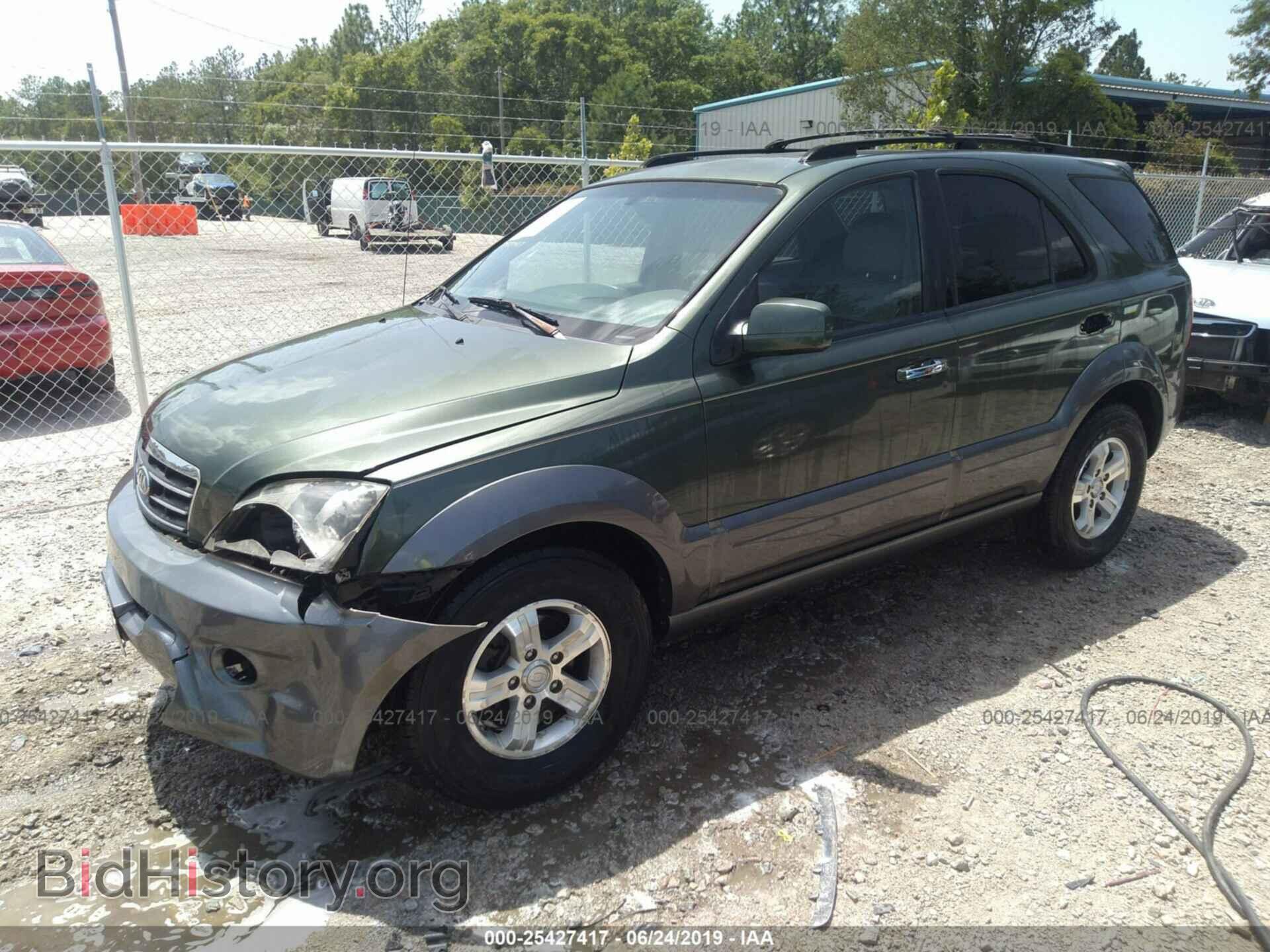2007 KIA SORENTO - VIN: KNDJD736X75698034 - Фото 2