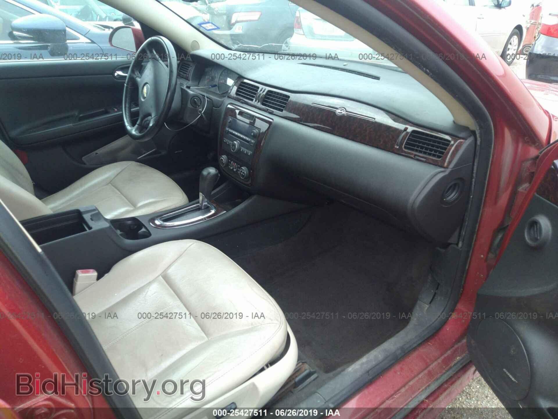 2013 CHEVROLET IMPALA - VIN: 2G1WC5E38D1241910 - Фото 5