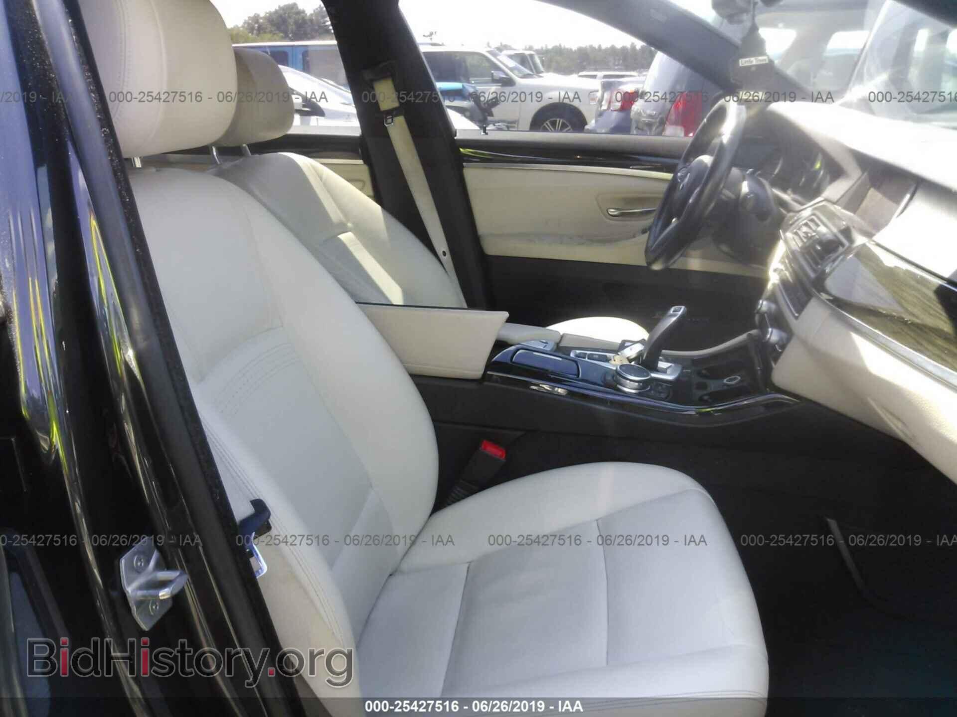 2015 BMW 535 - VIN: WBA5B3C51FD542750 - Фото 5