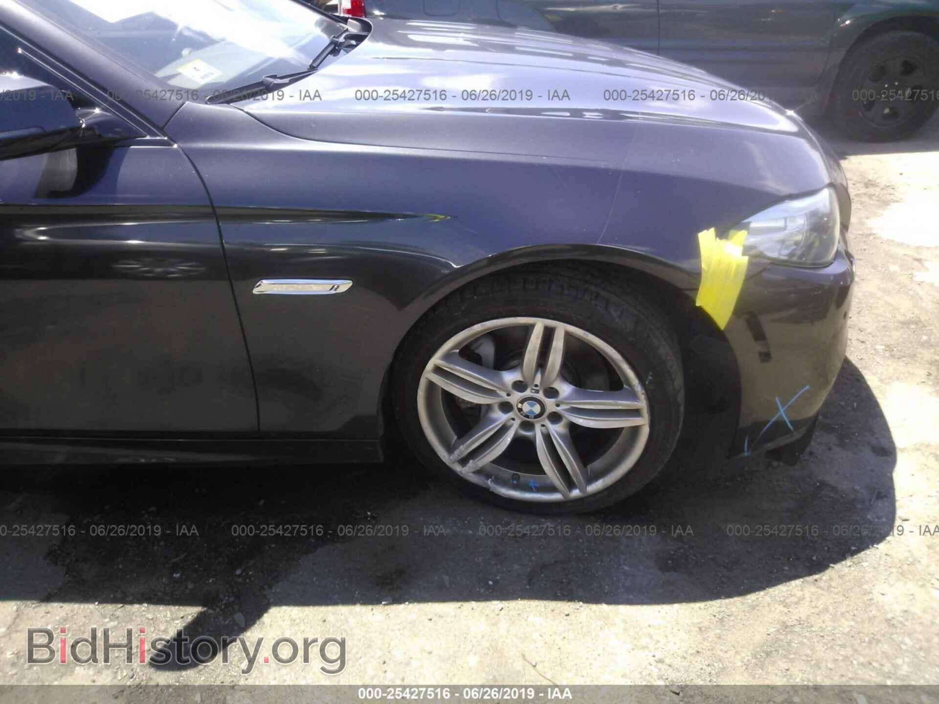 2015 BMW 535 - VIN: WBA5B3C51FD542750 - Фото 6